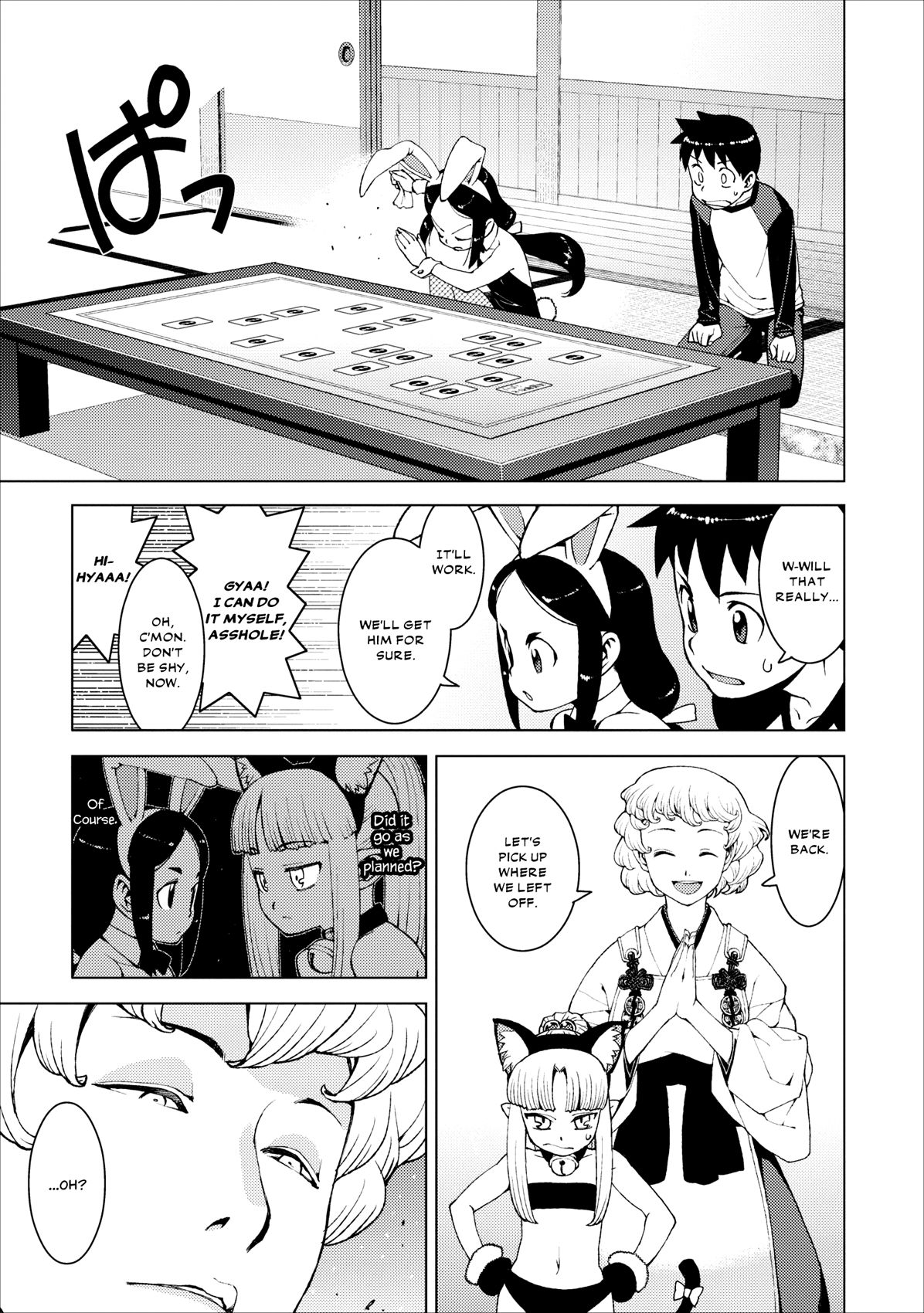 Tsugumomo chapter 15 page 26