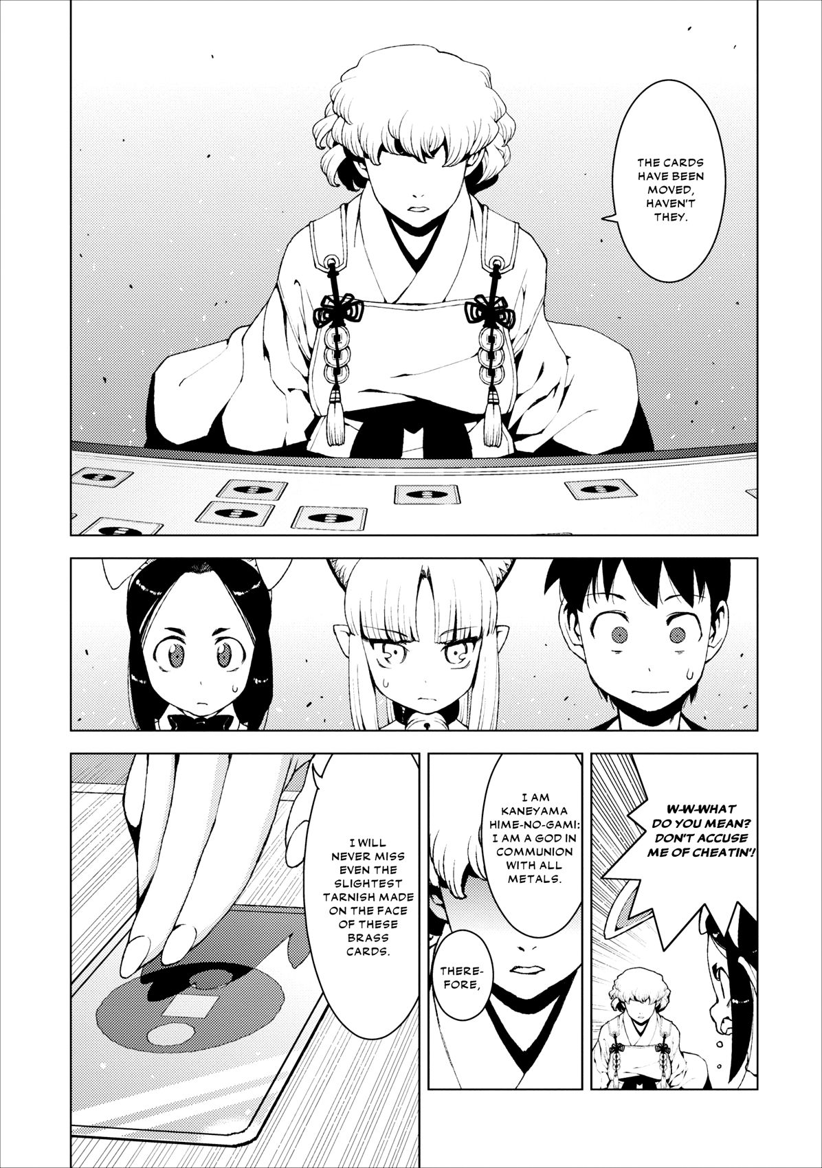 Tsugumomo chapter 15 page 27