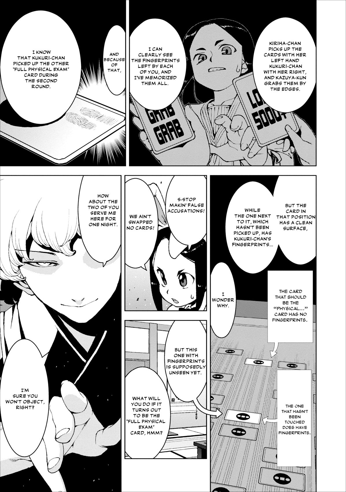 Tsugumomo chapter 15 page 28