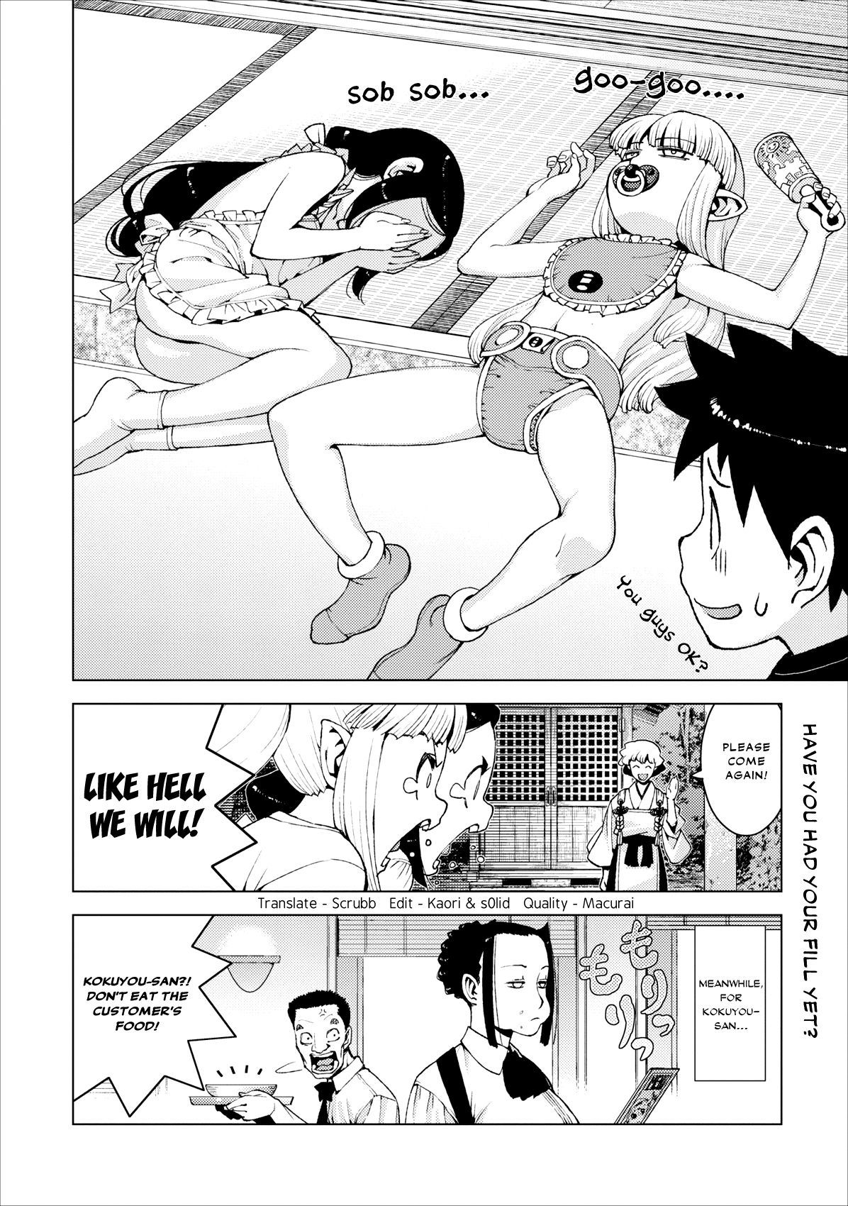 Tsugumomo chapter 15 page 31