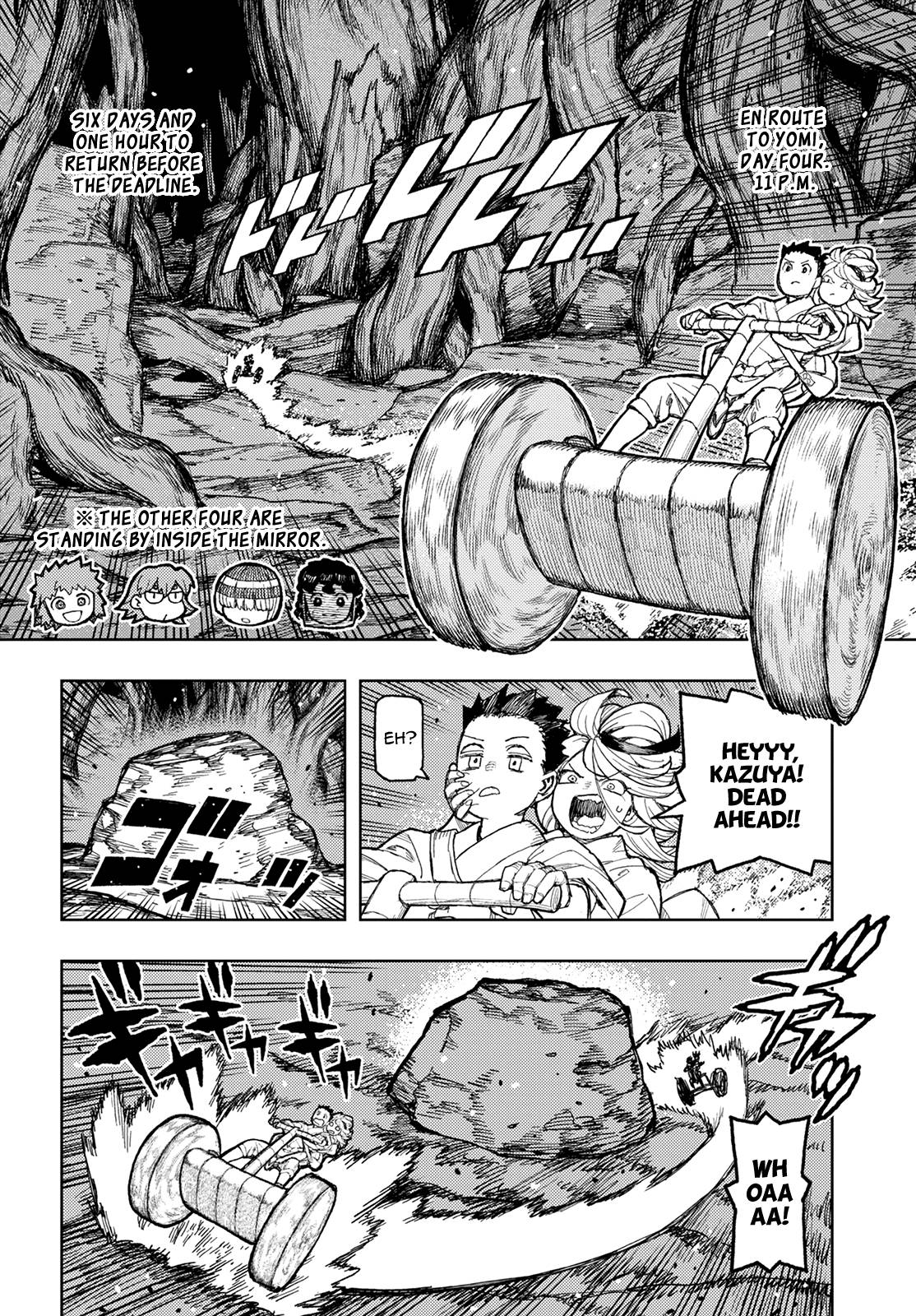 Tsugumomo chapter 150 page 3