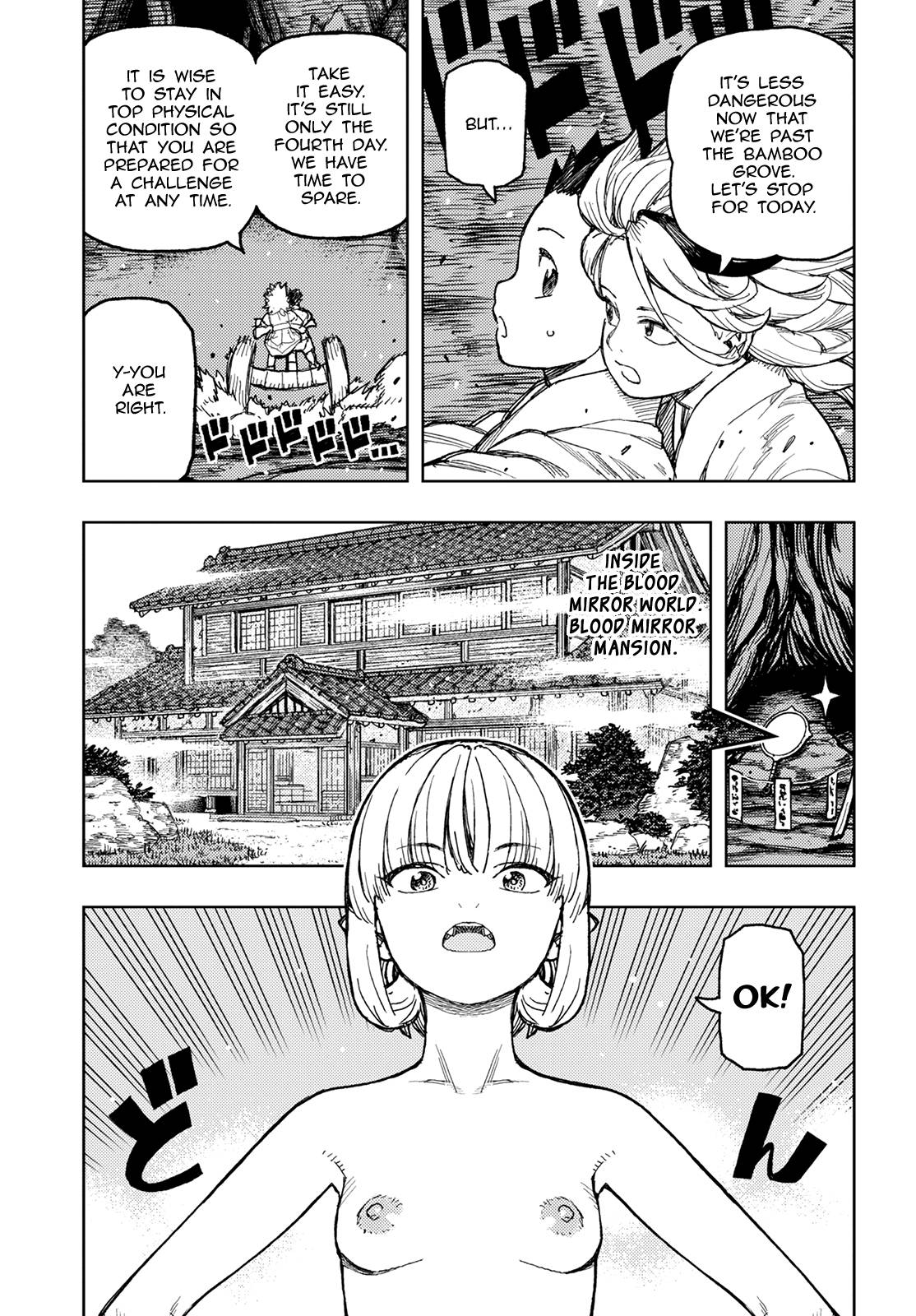 Tsugumomo chapter 150 page 4