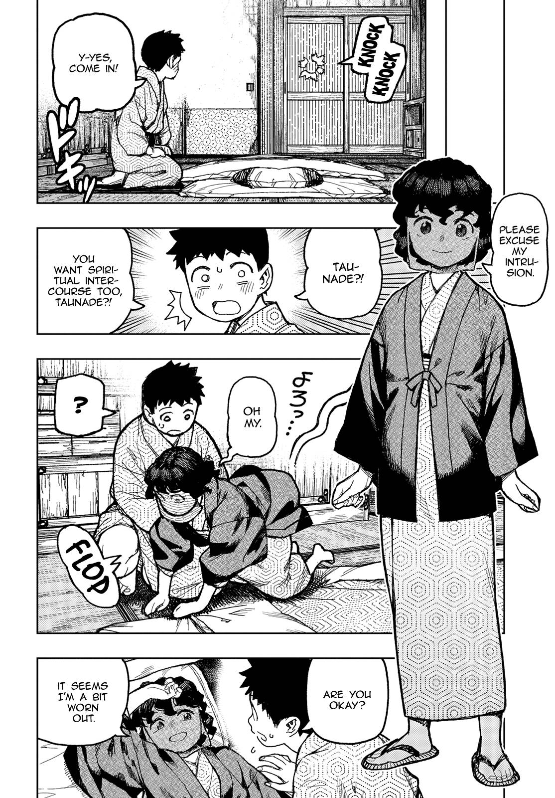 Tsugumomo chapter 150 page 7