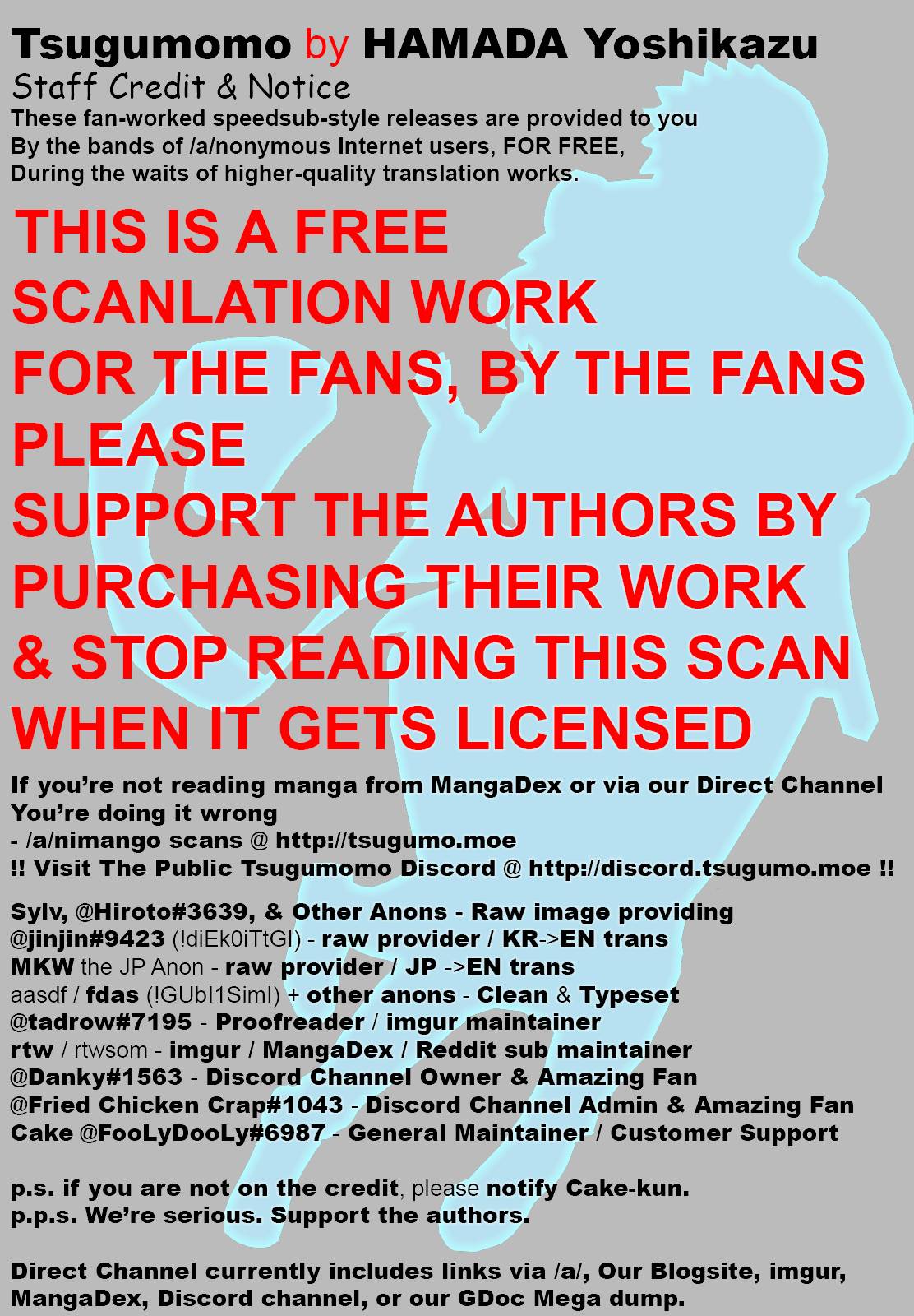 Tsugumomo chapter 151 page 1