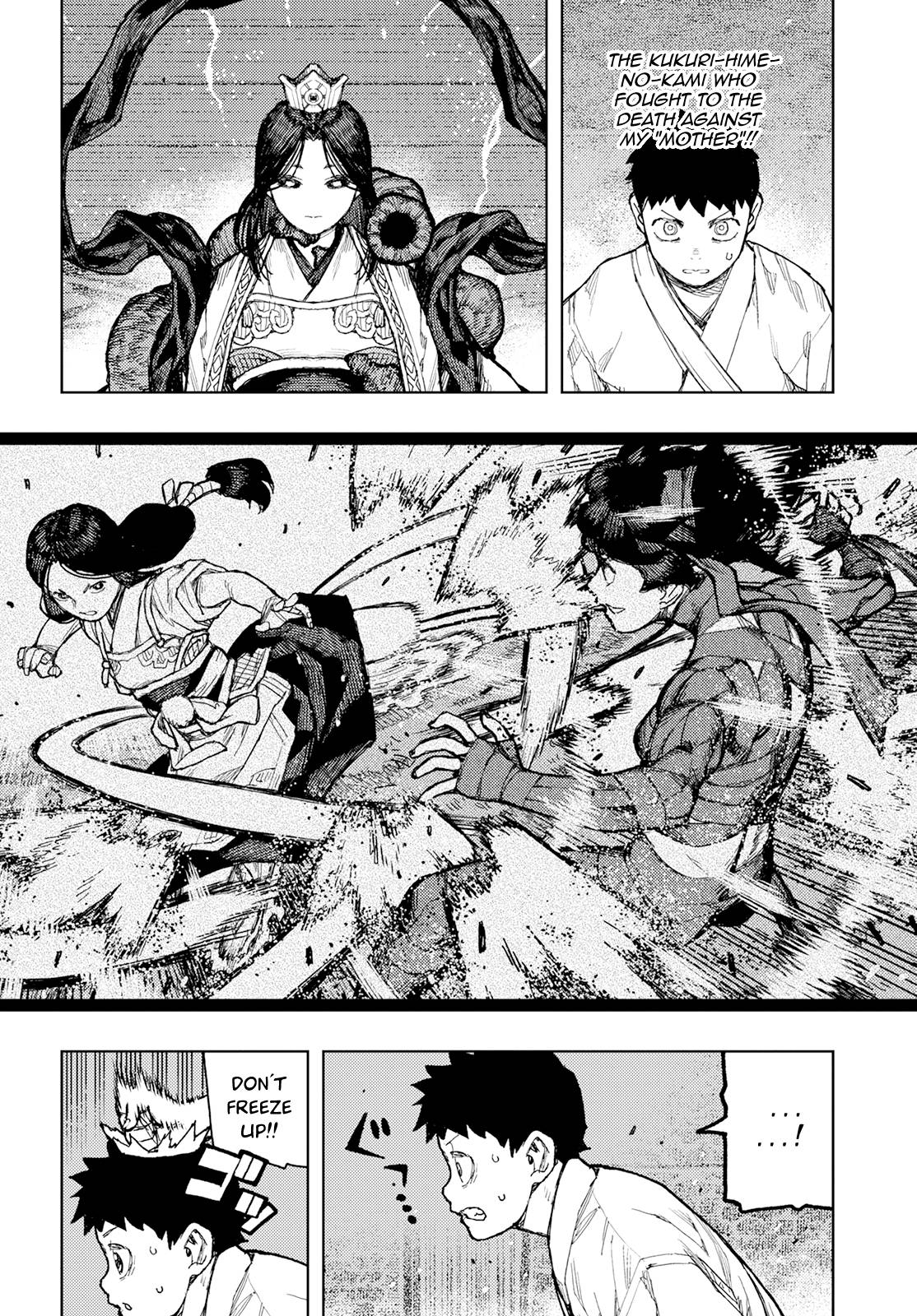 Tsugumomo chapter 151 page 13