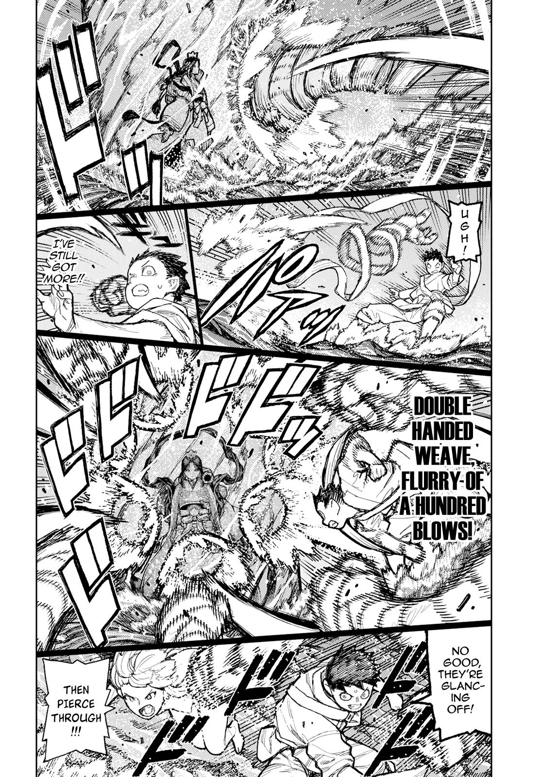 Tsugumomo chapter 151 page 23