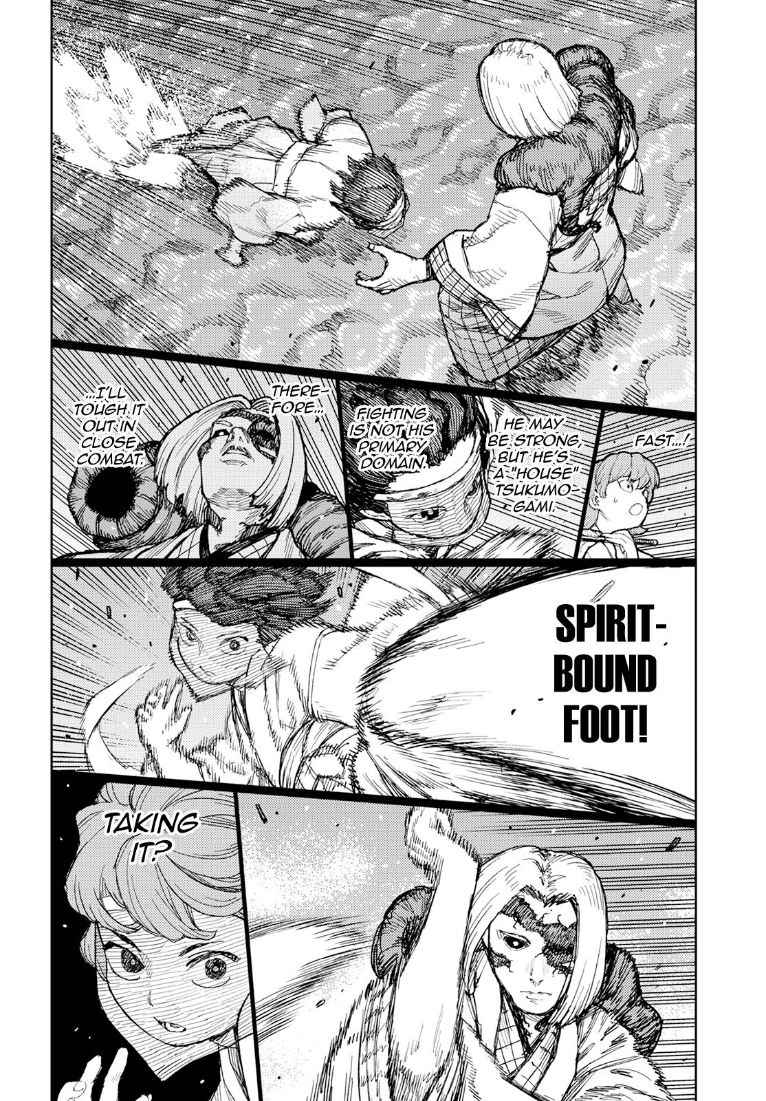 Tsugumomo chapter 152 page 13