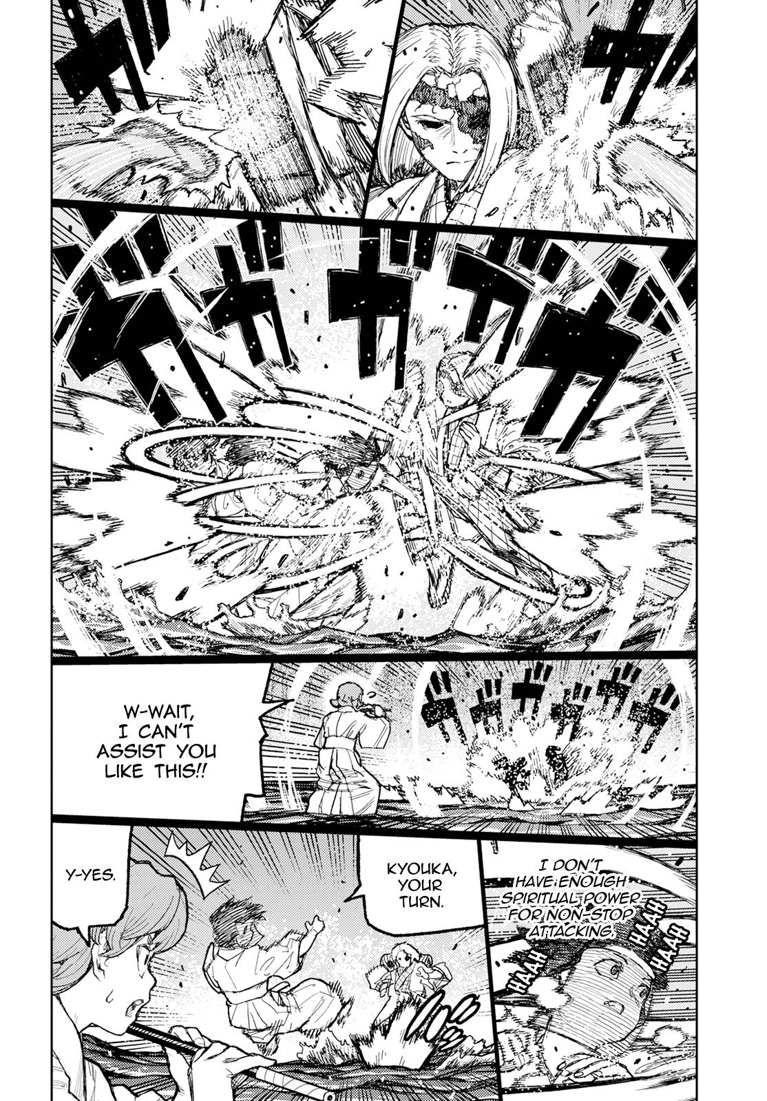 Tsugumomo chapter 152 page 15