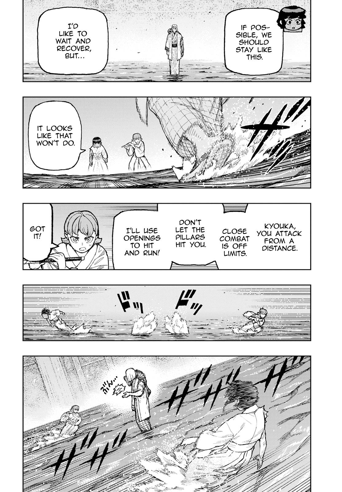 Tsugumomo chapter 152 page 23