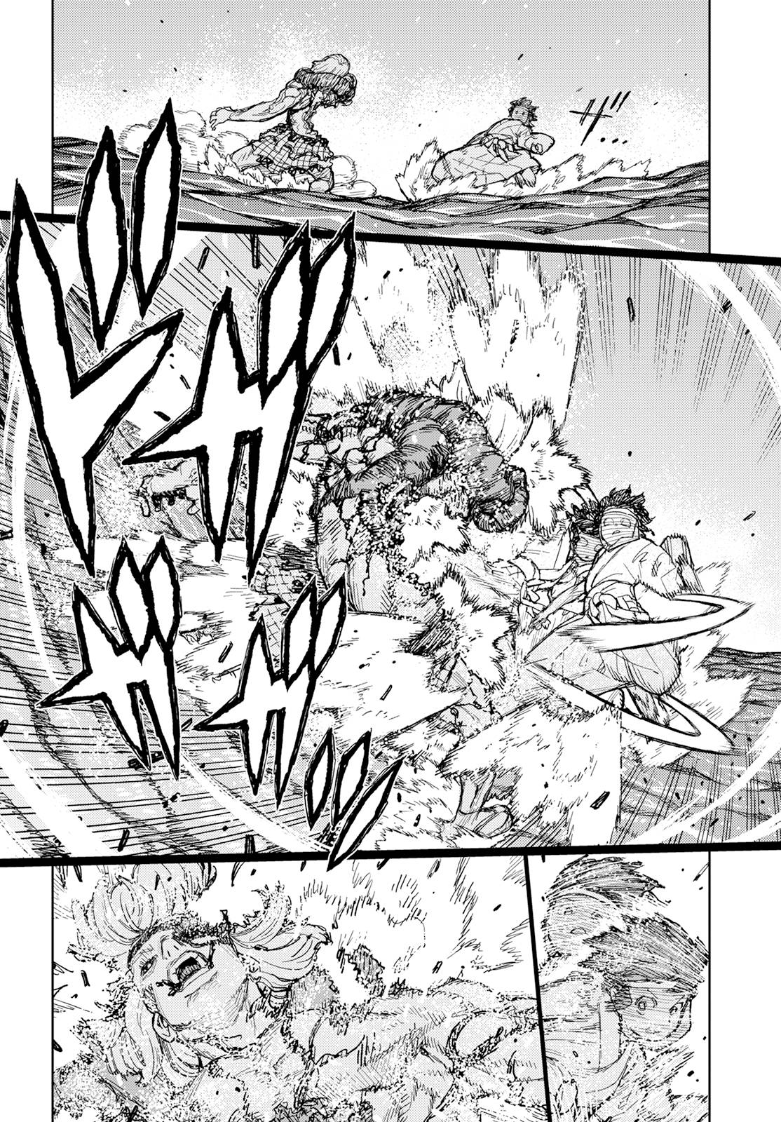 Tsugumomo chapter 152 page 27