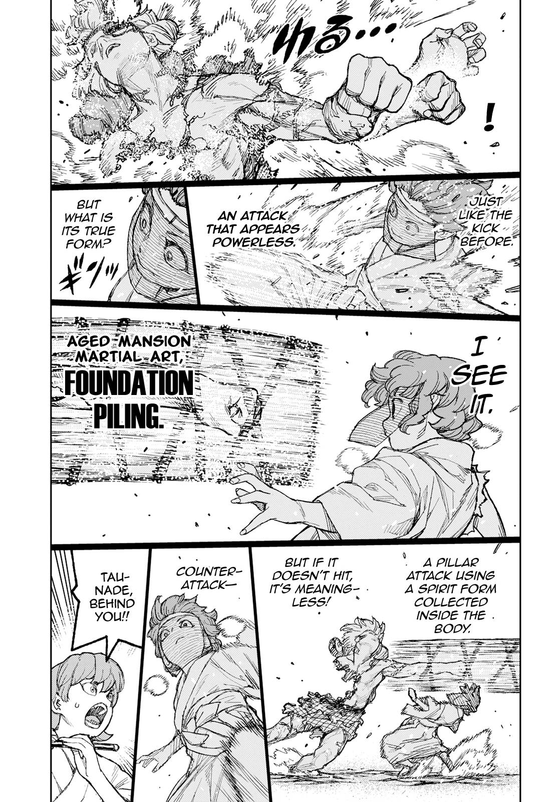 Tsugumomo chapter 152 page 28