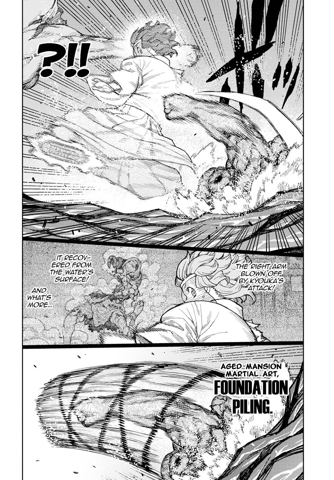 Tsugumomo chapter 152 page 29