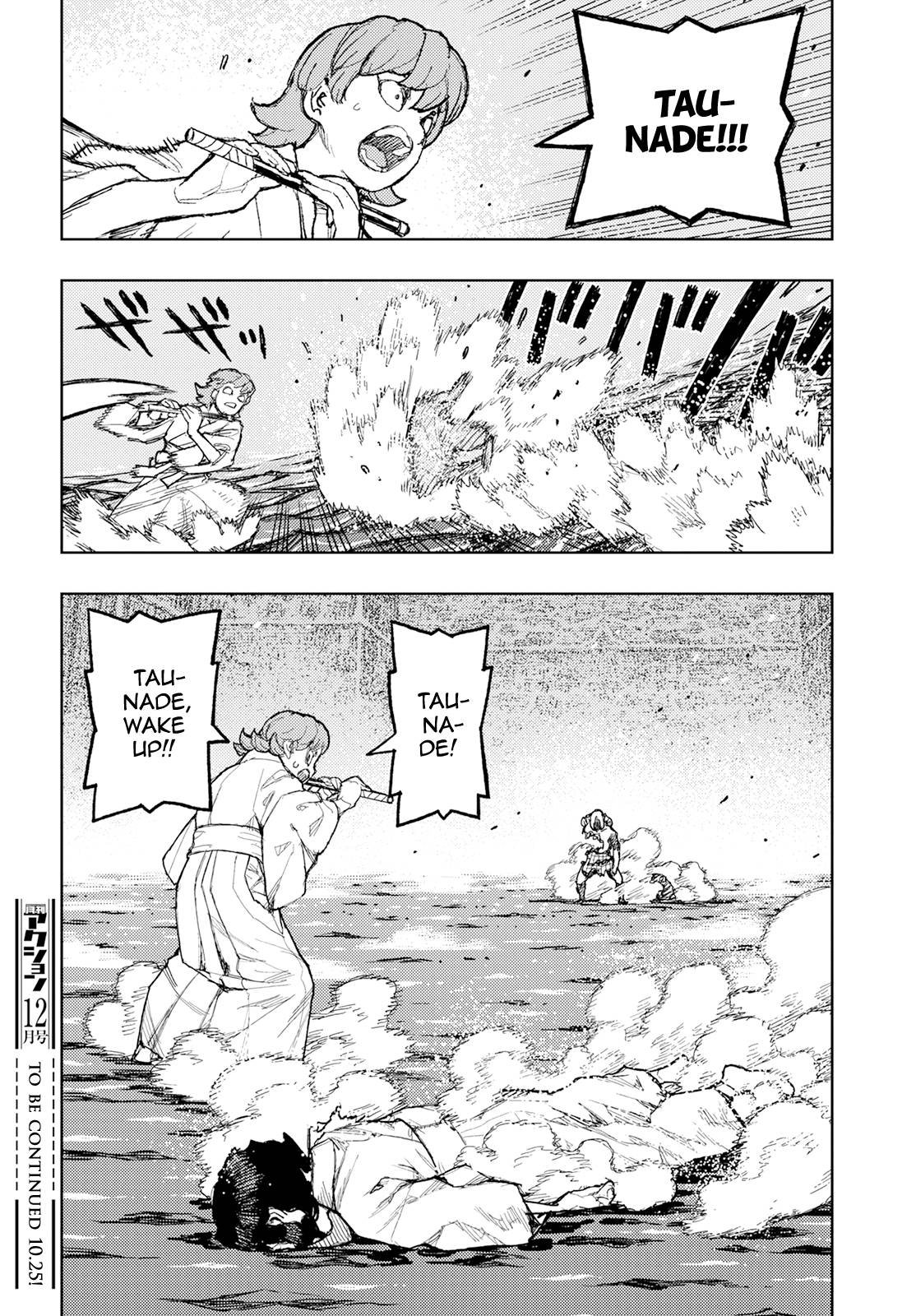 Tsugumomo chapter 152 page 31