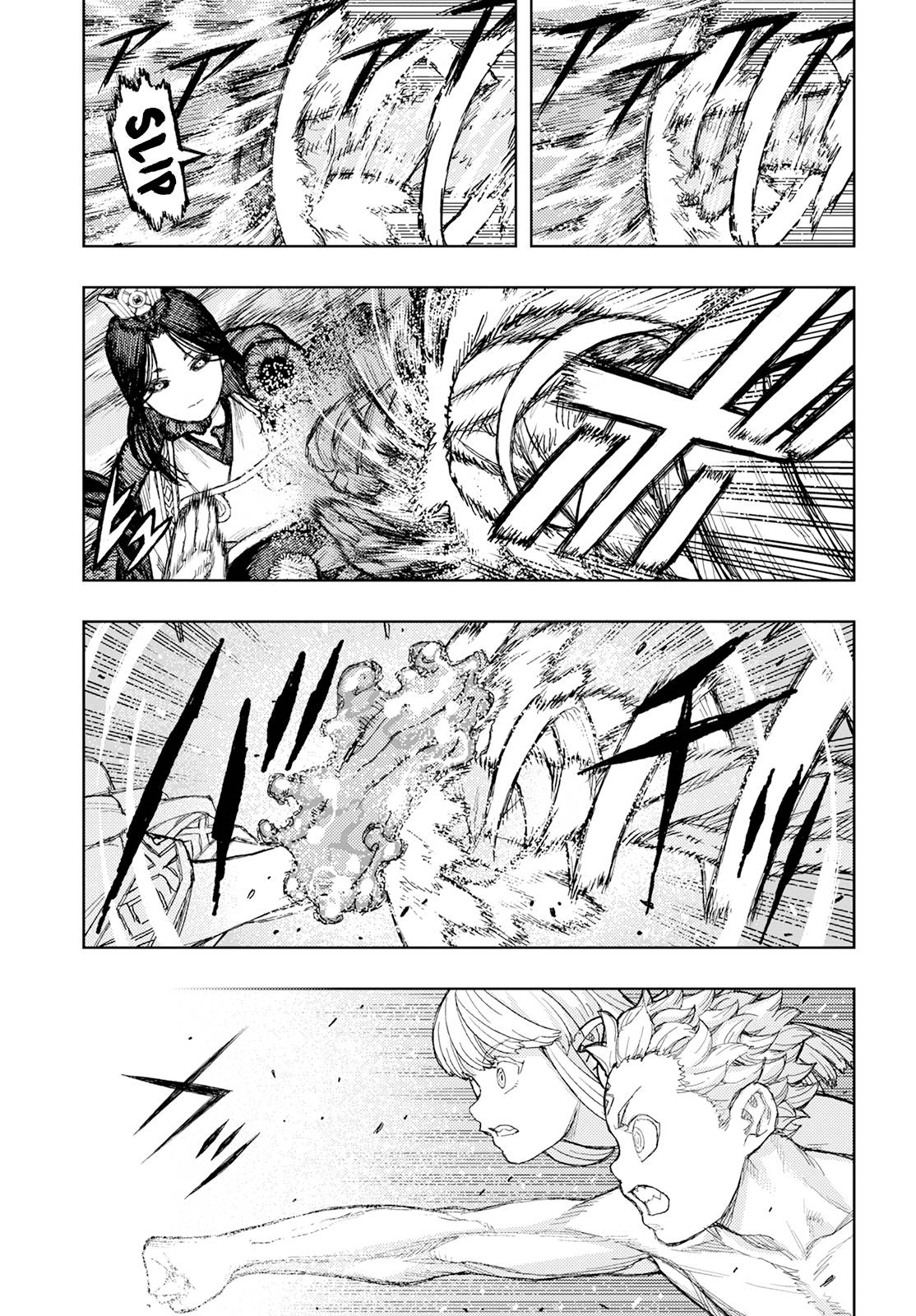 Tsugumomo chapter 153 page 12