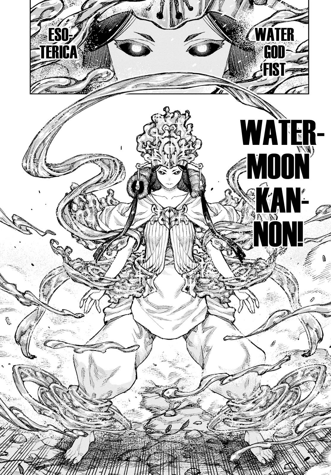 Tsugumomo chapter 153 page 27