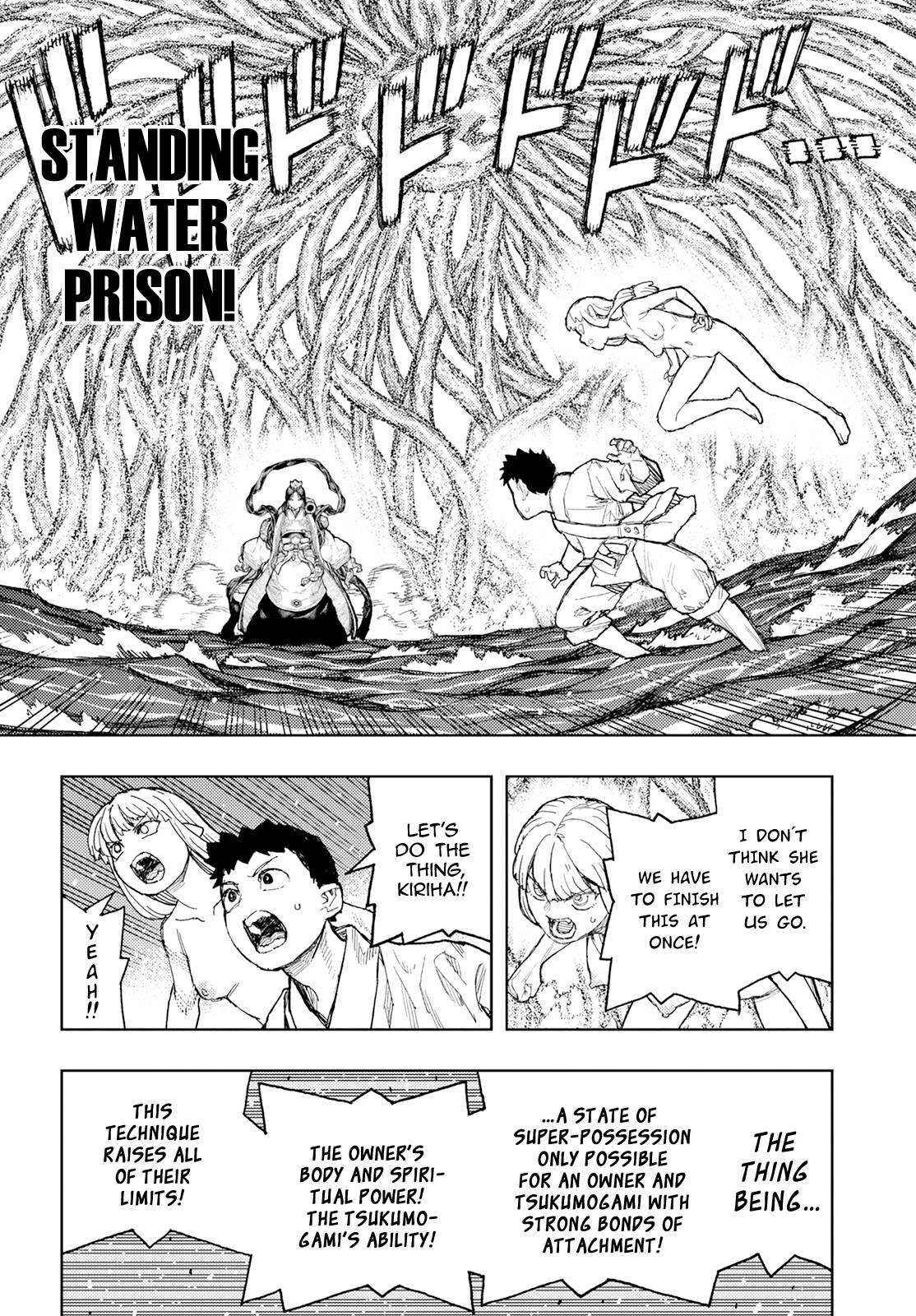 Tsugumomo chapter 153 page 5