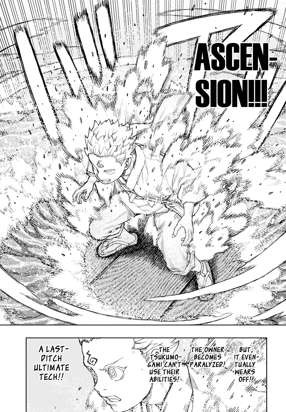 Tsugumomo chapter 153 page 6