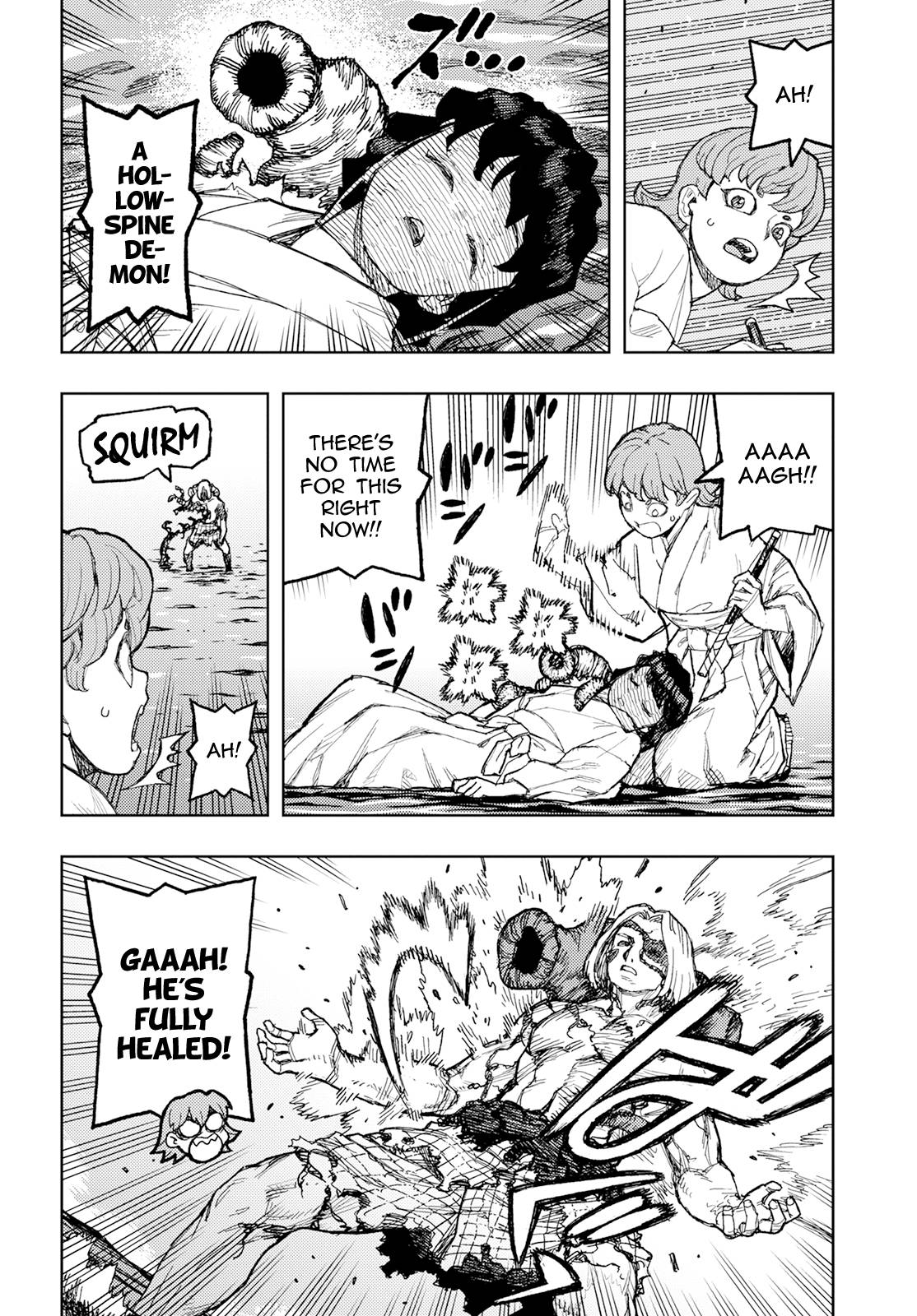 Tsugumomo chapter 153 page 7