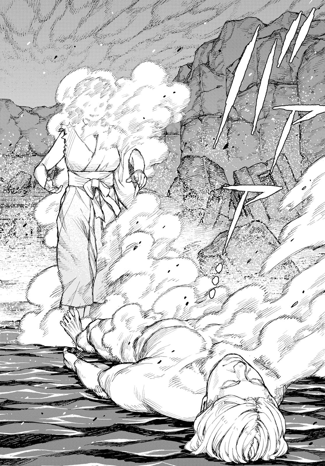 Tsugumomo chapter 154 page 28