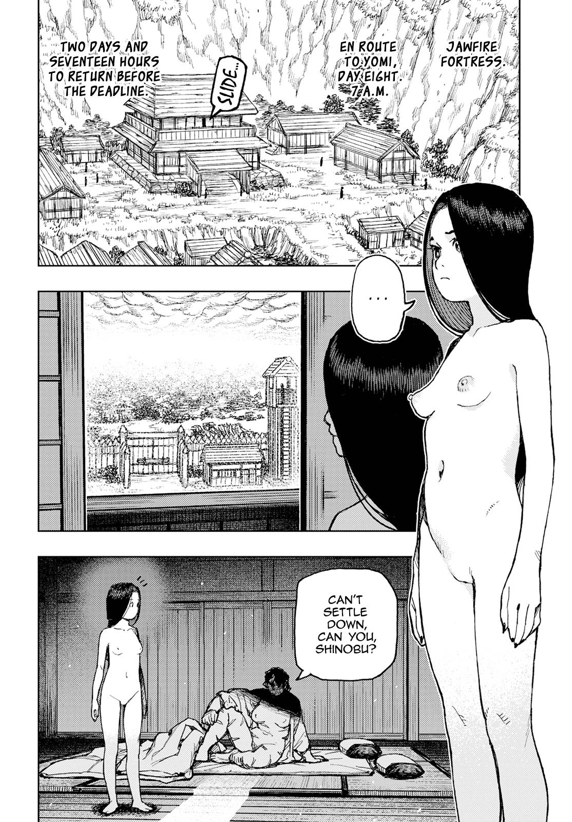 Tsugumomo chapter 154 page 3