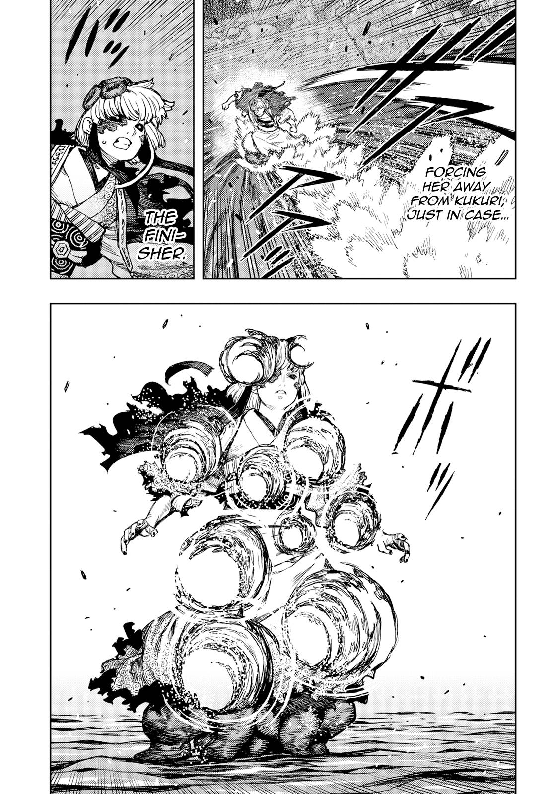 Tsugumomo chapter 155 page 12