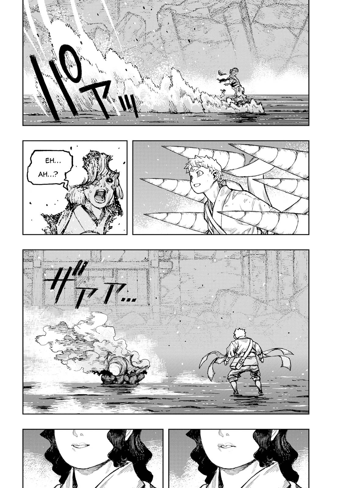 Tsugumomo chapter 155 page 13