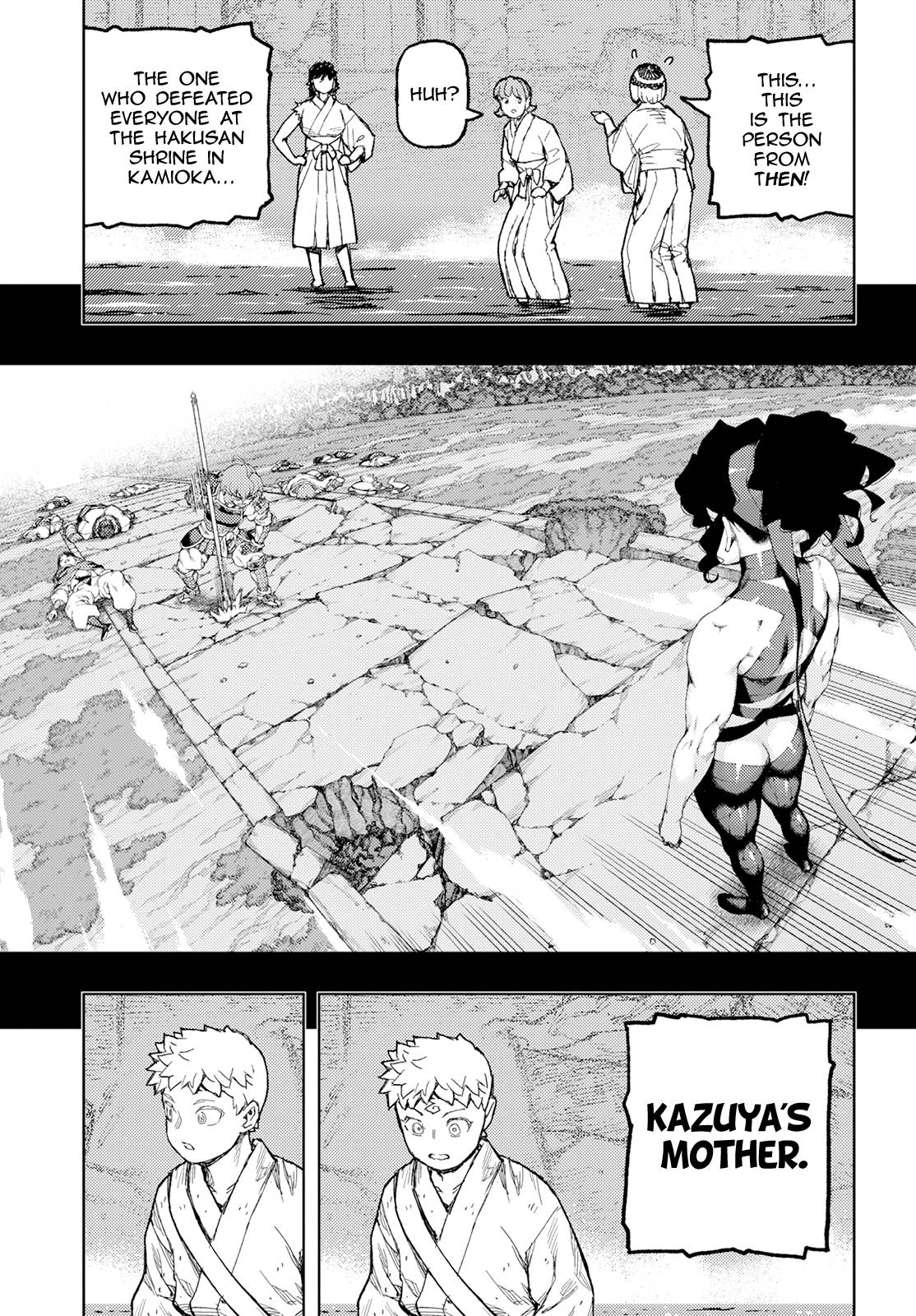 Tsugumomo chapter 155 page 16