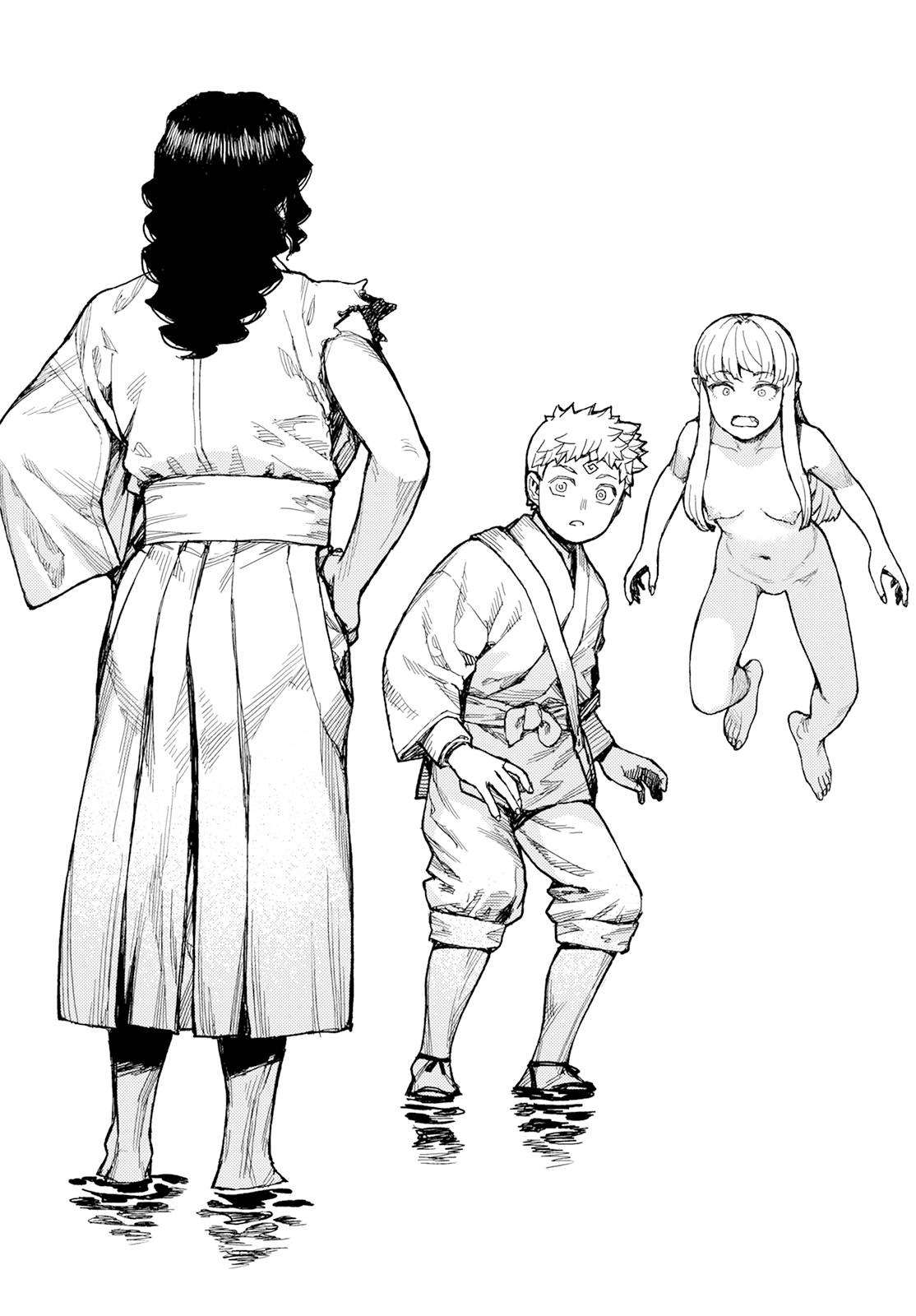 Tsugumomo chapter 155 page 17