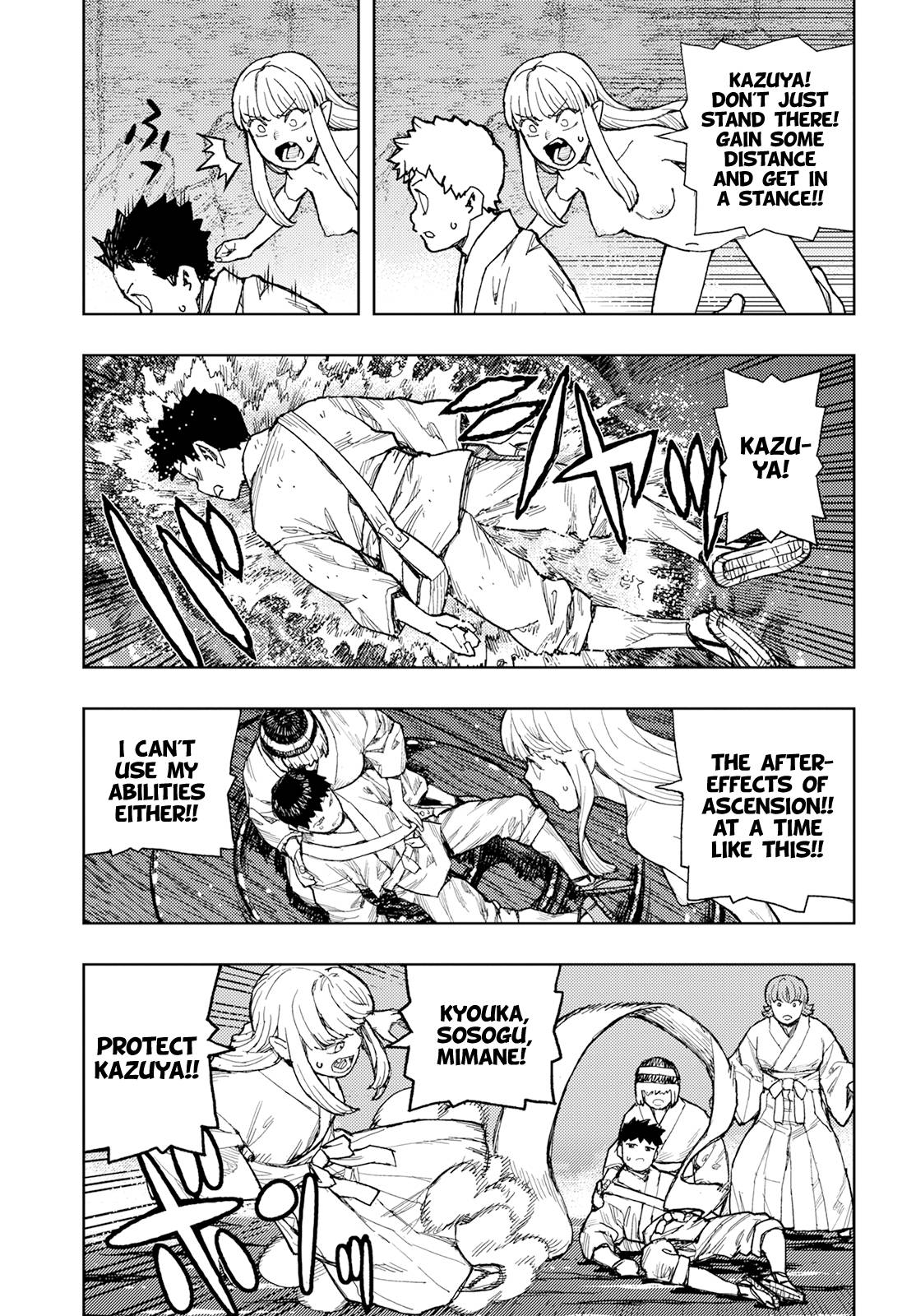 Tsugumomo chapter 155 page 20