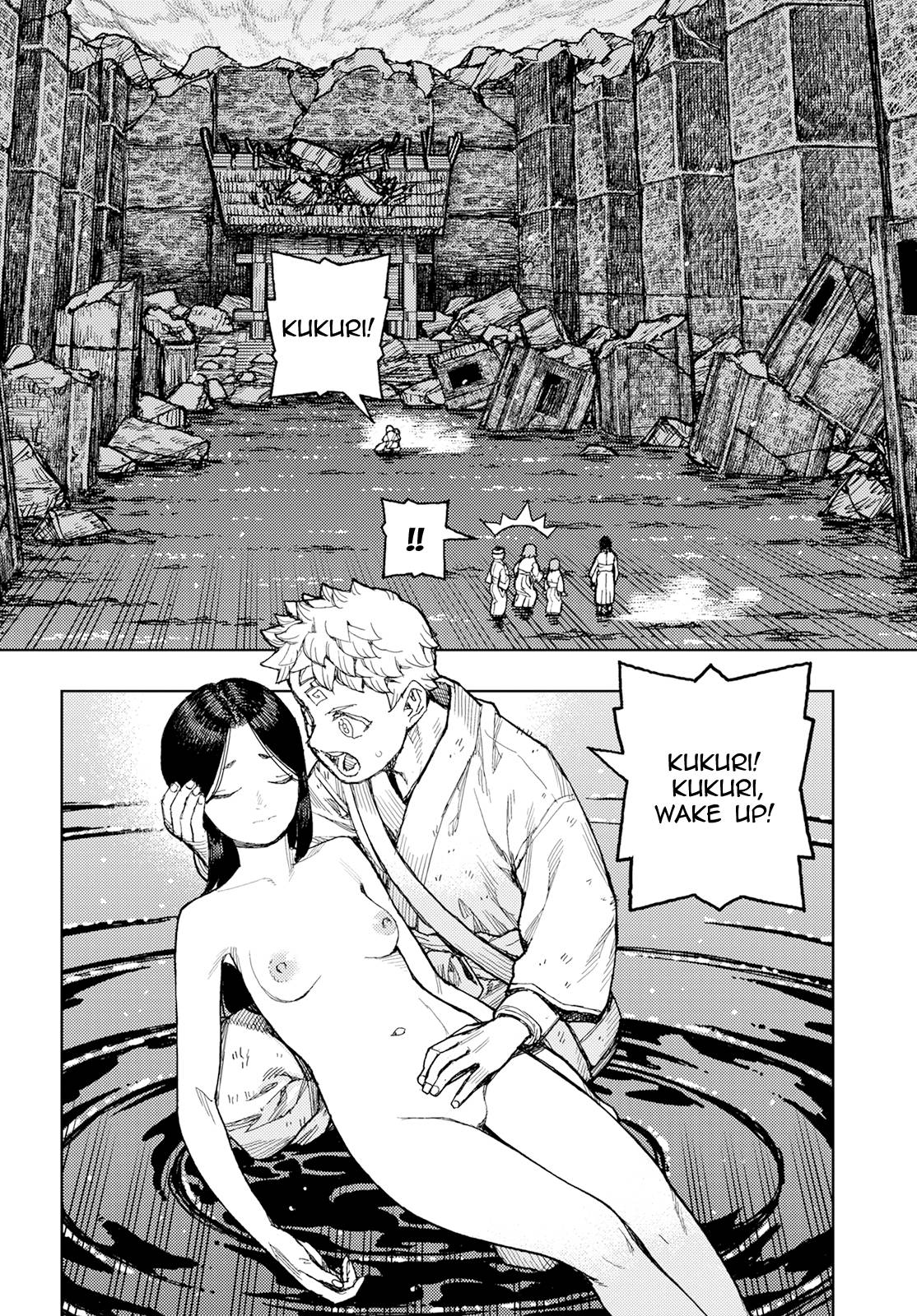 Tsugumomo chapter 155 page 3