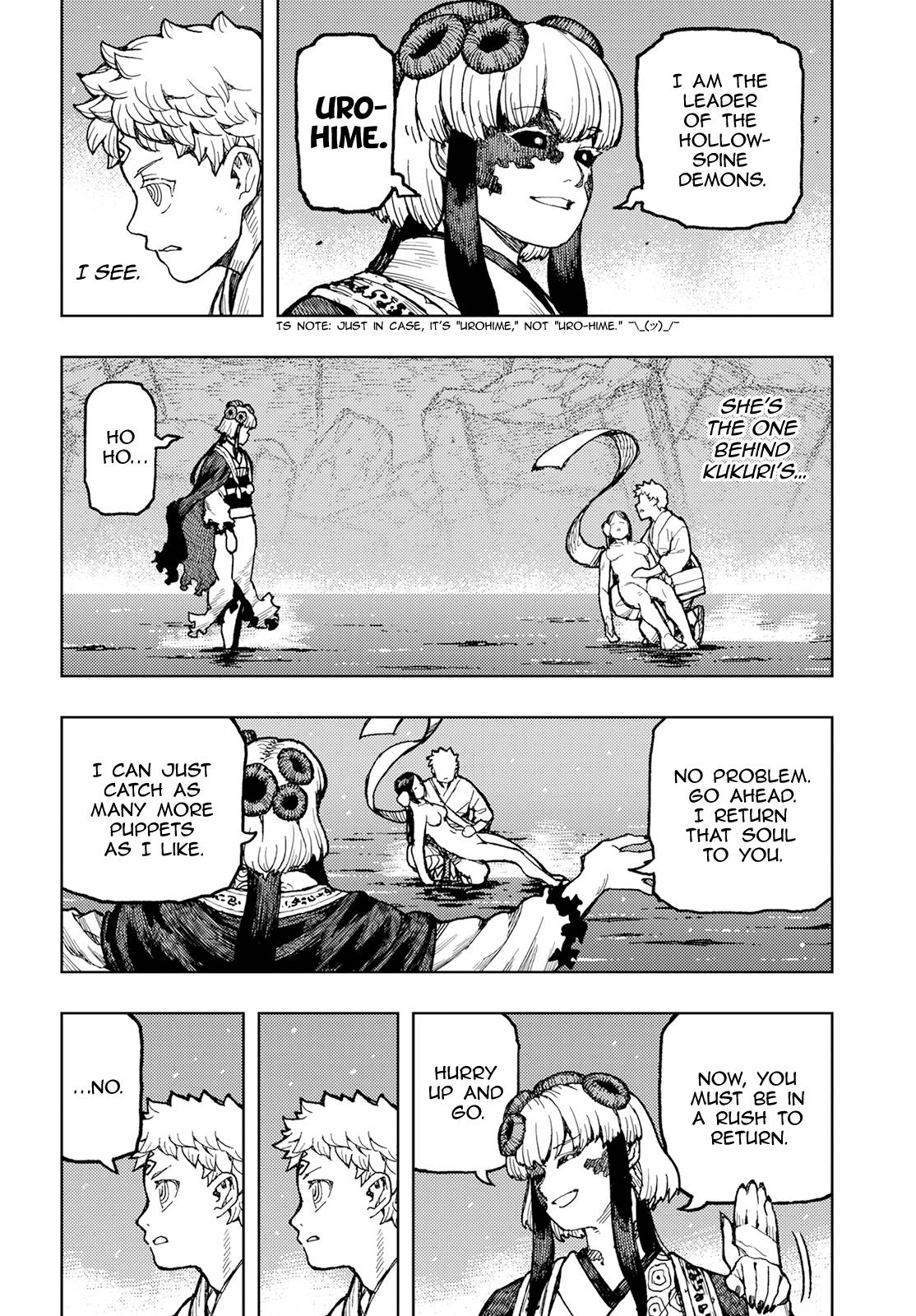 Tsugumomo chapter 155 page 5