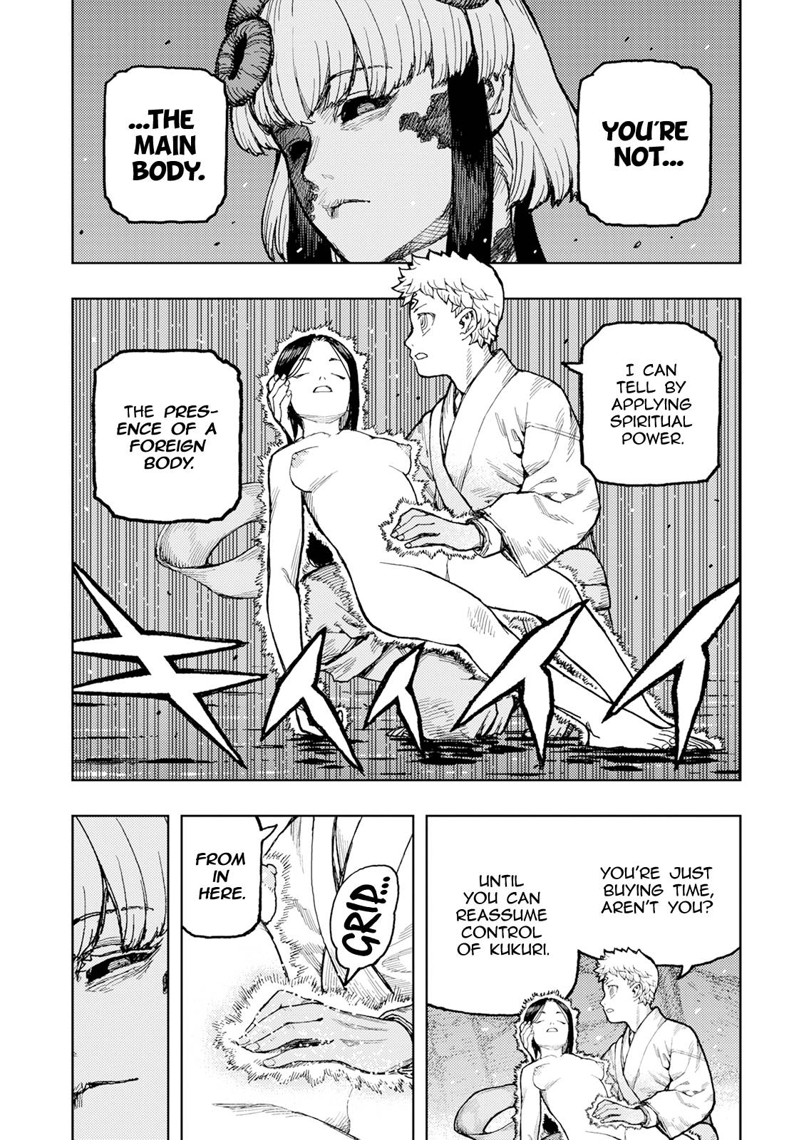 Tsugumomo chapter 155 page 6