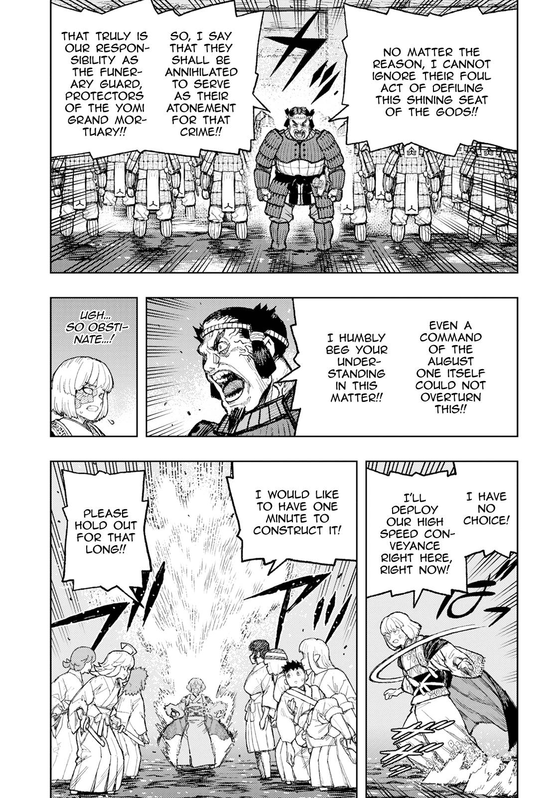 Tsugumomo chapter 156 page 15