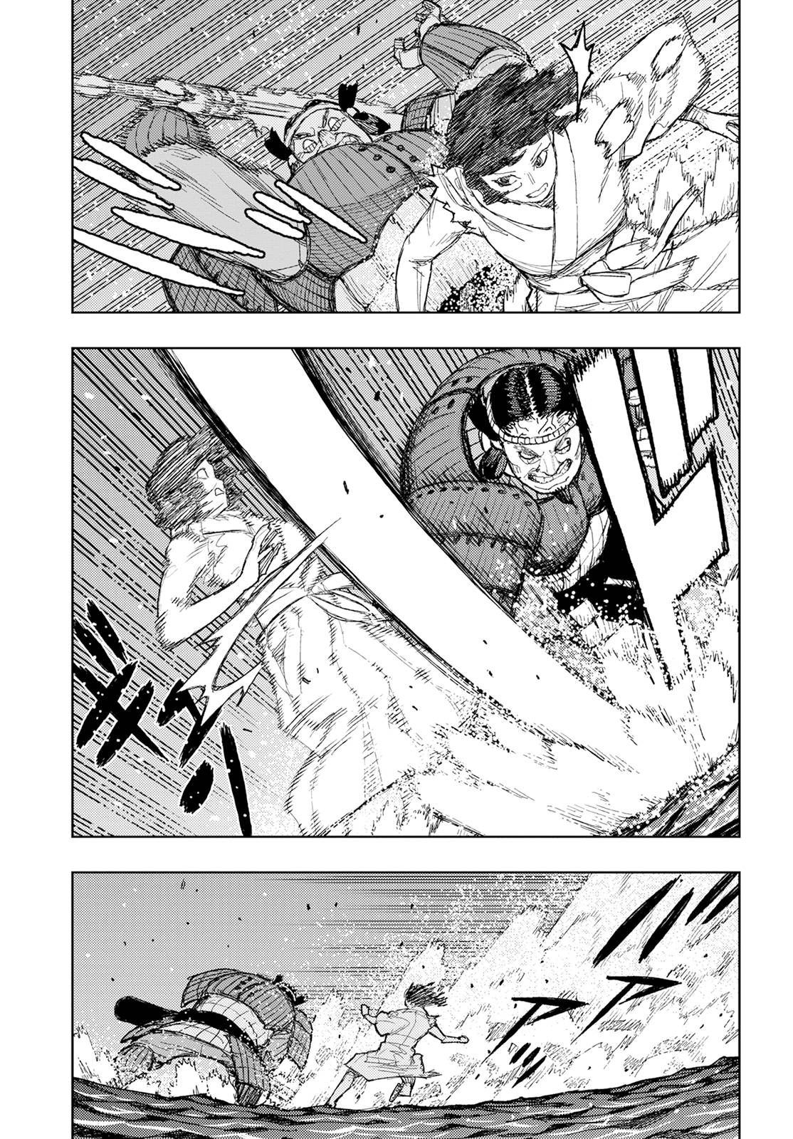 Tsugumomo chapter 156 page 19