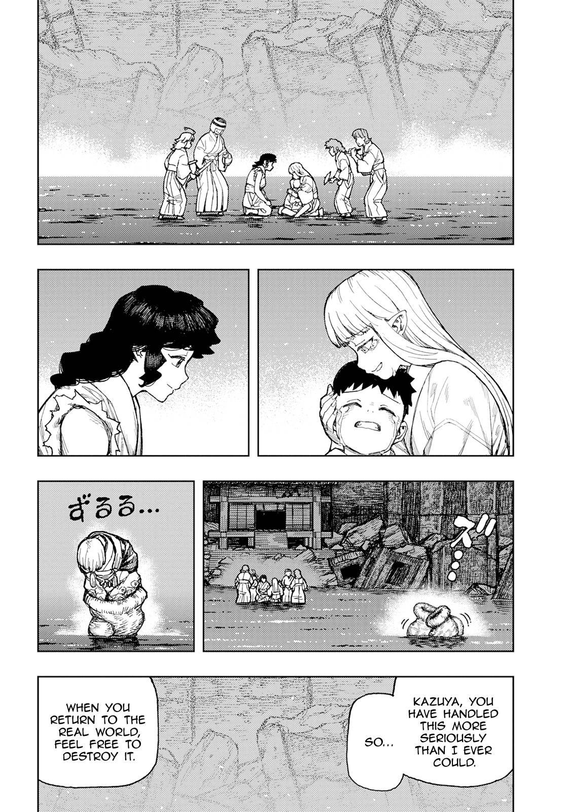 Tsugumomo chapter 156 page 3