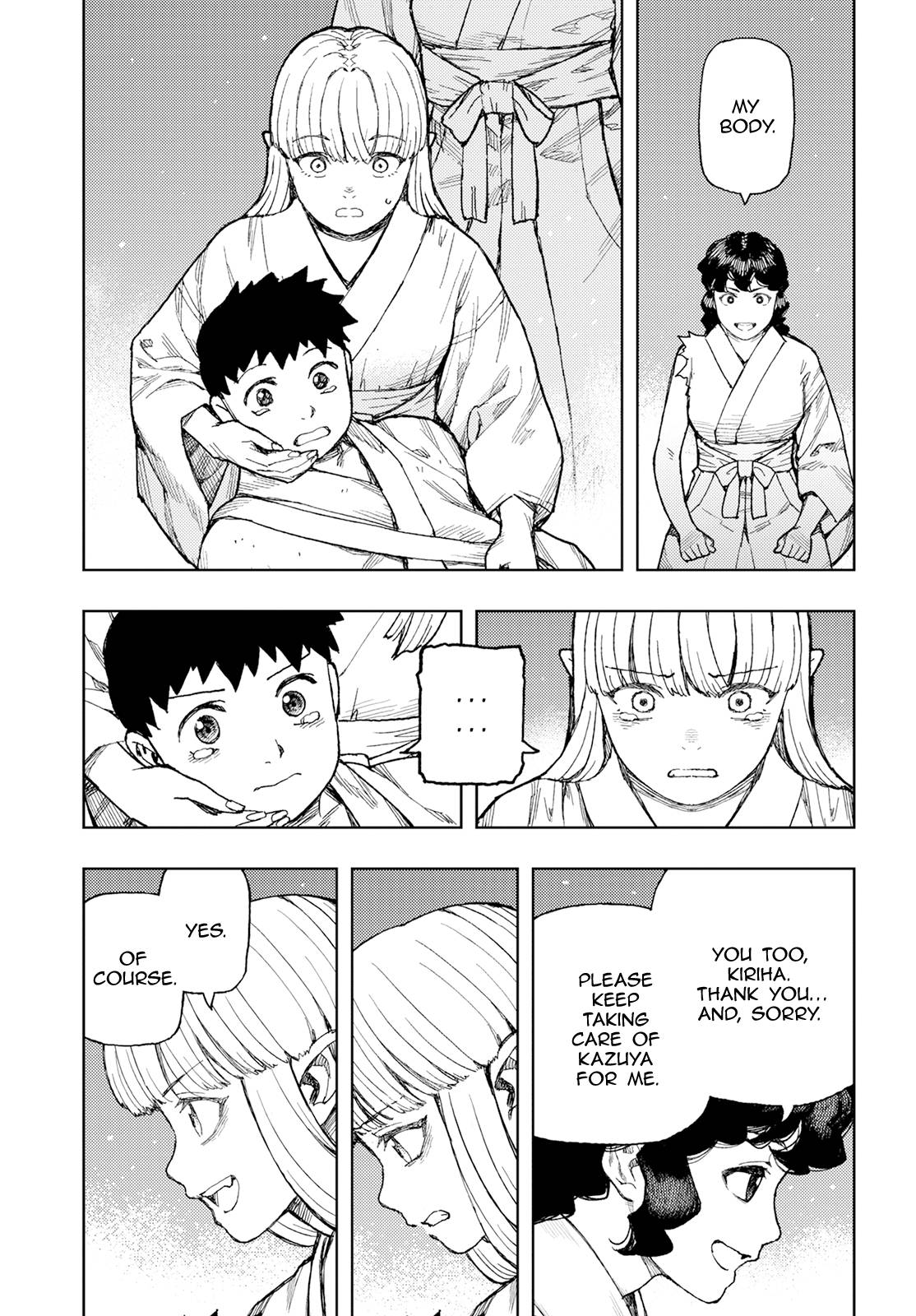 Tsugumomo chapter 156 page 4
