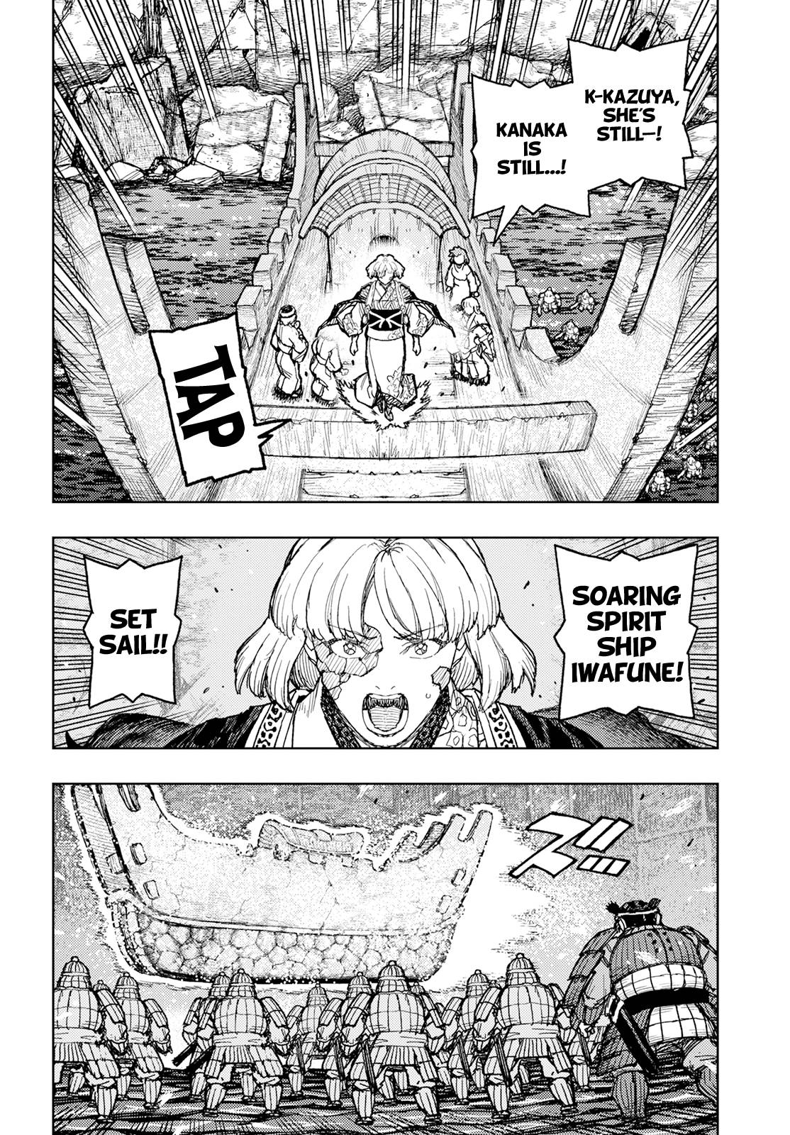 Tsugumomo chapter 157 page 11