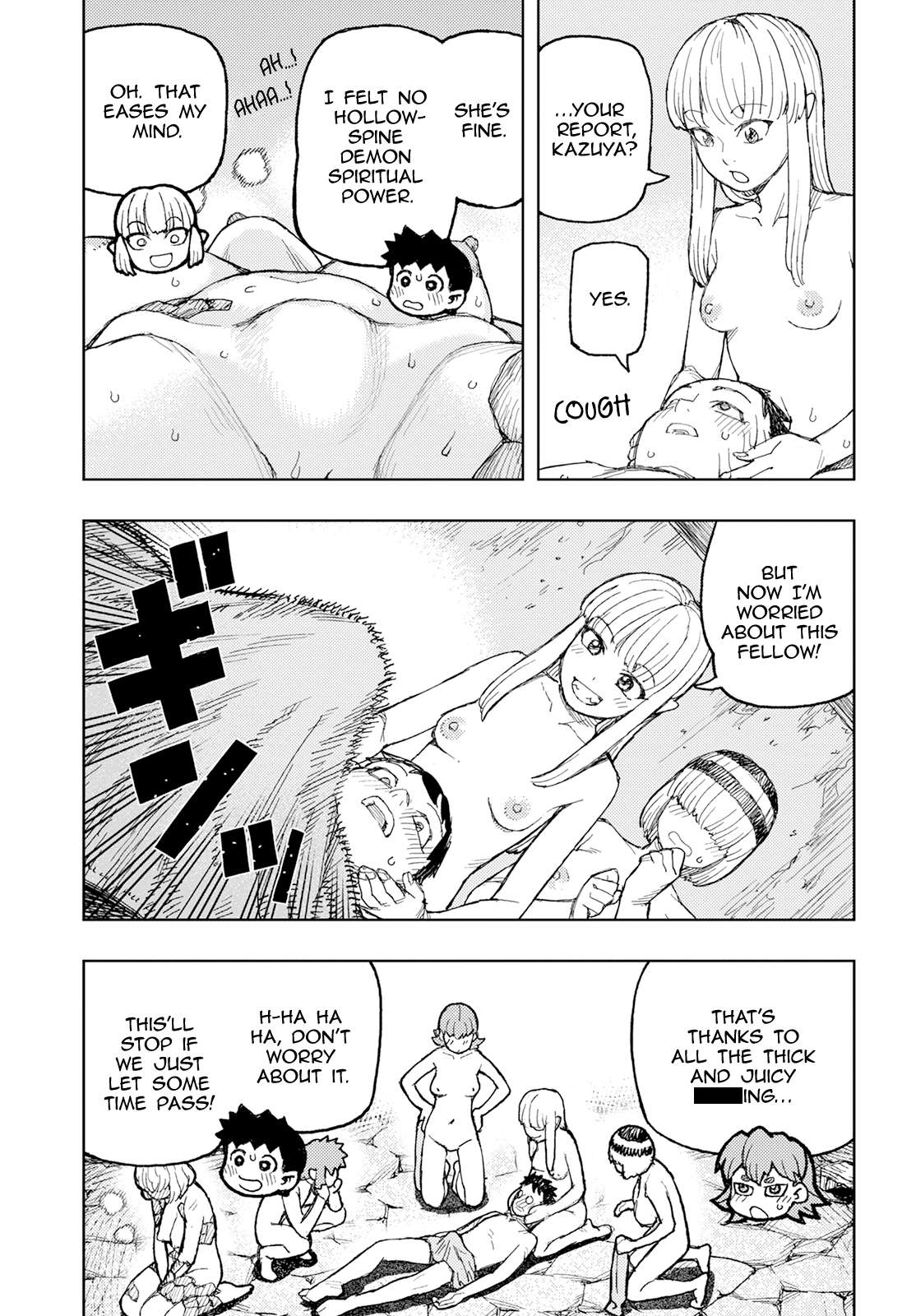 Tsugumomo chapter 158.1 page 12