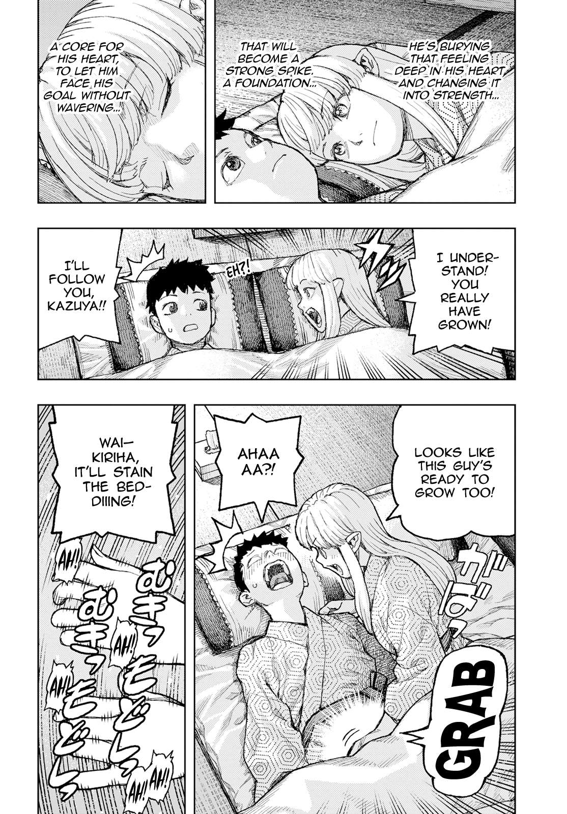 Tsugumomo chapter 158.1 page 21