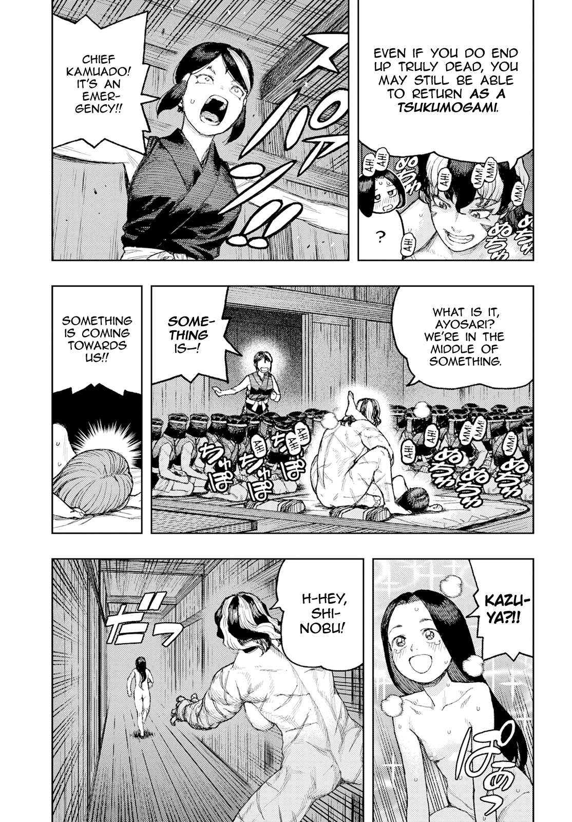 Tsugumomo chapter 158.1 page 28