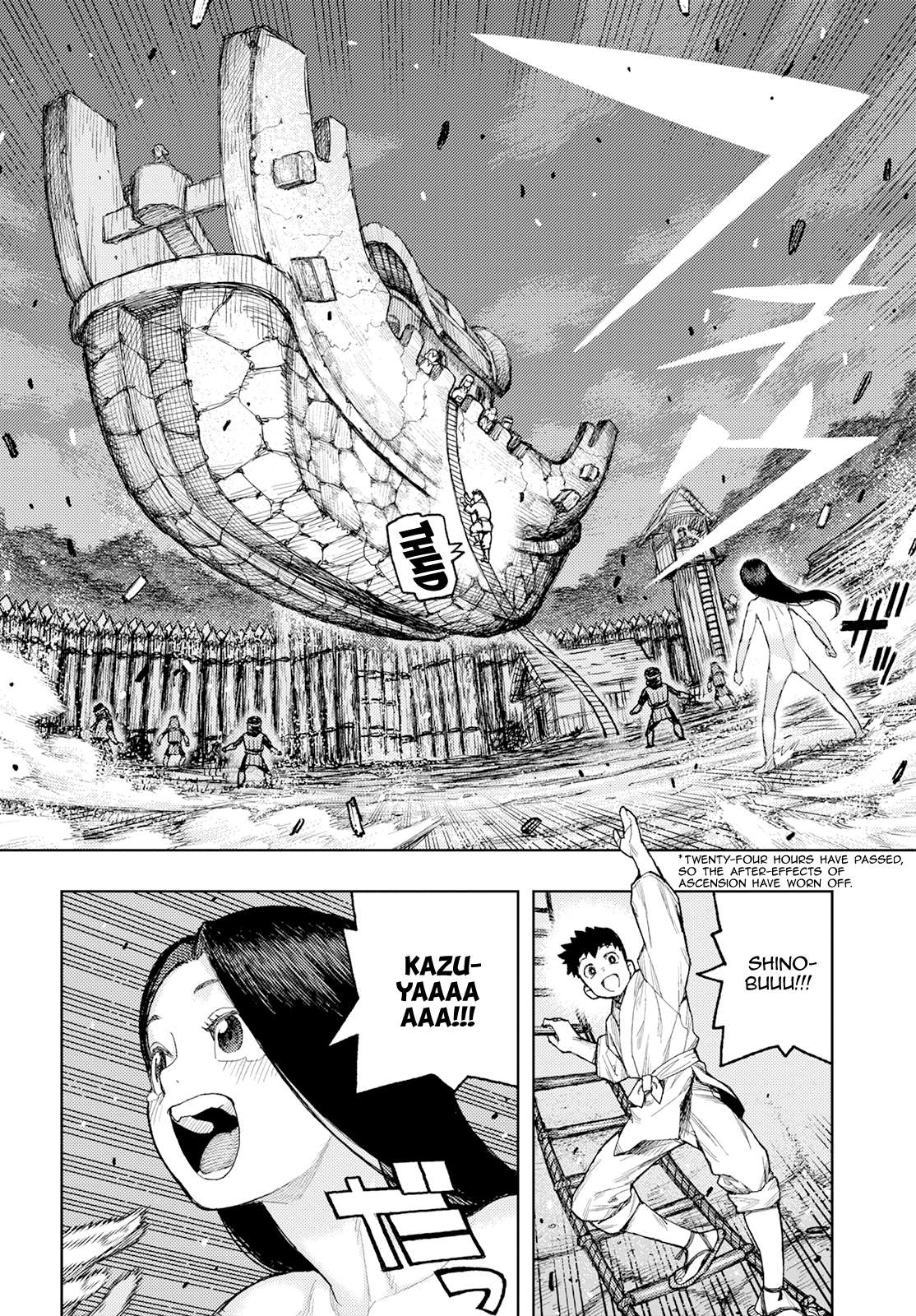 Tsugumomo chapter 158.1 page 29