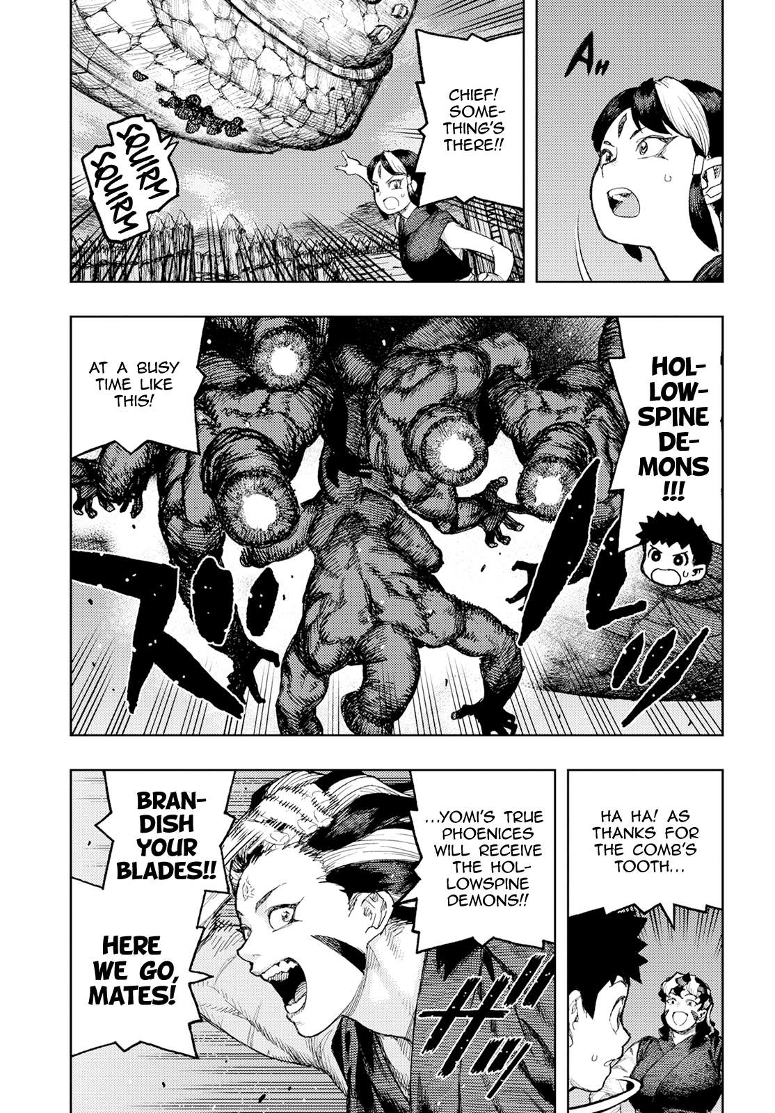 Tsugumomo chapter 158.1 page 32