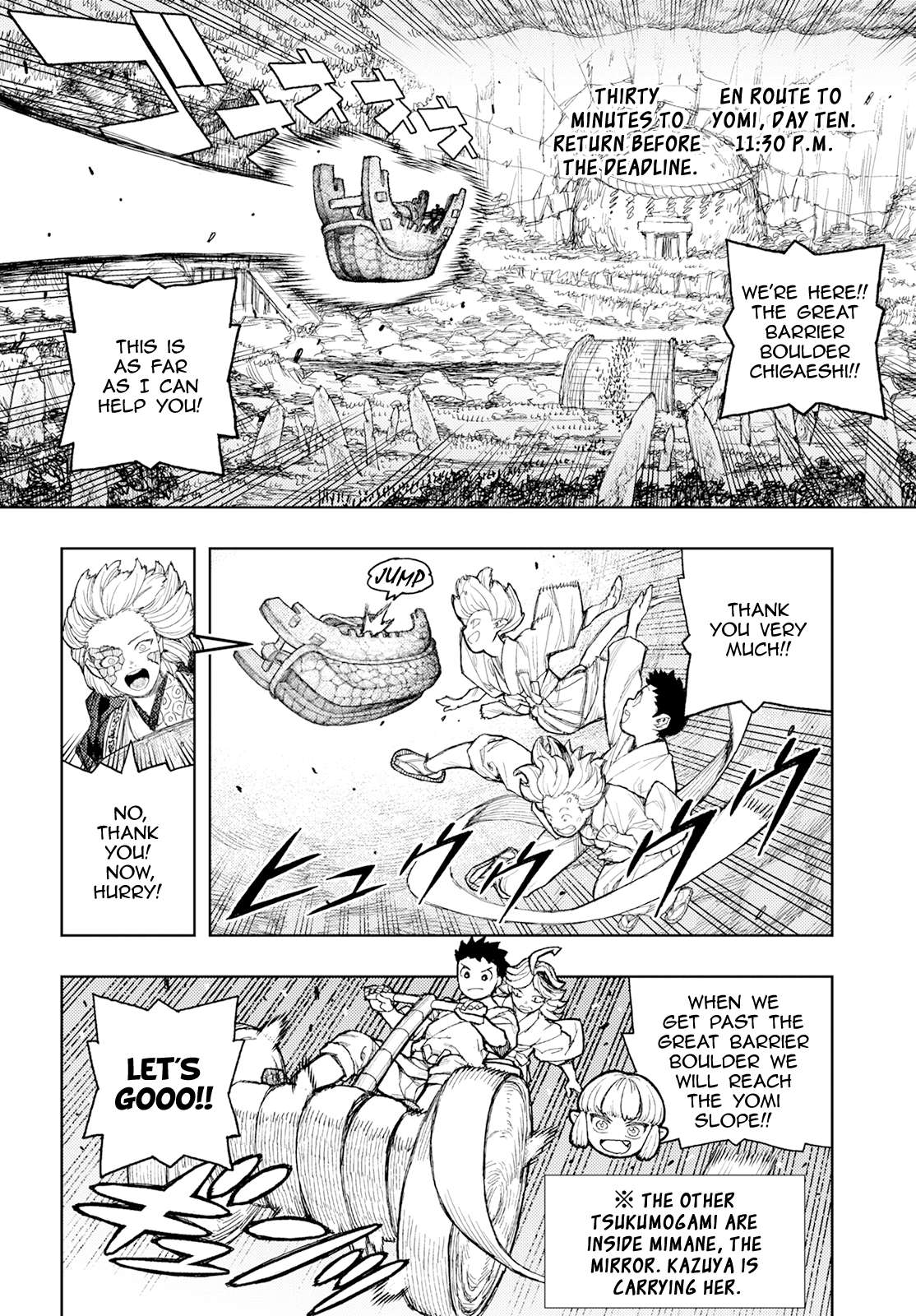 Tsugumomo chapter 158.1 page 39