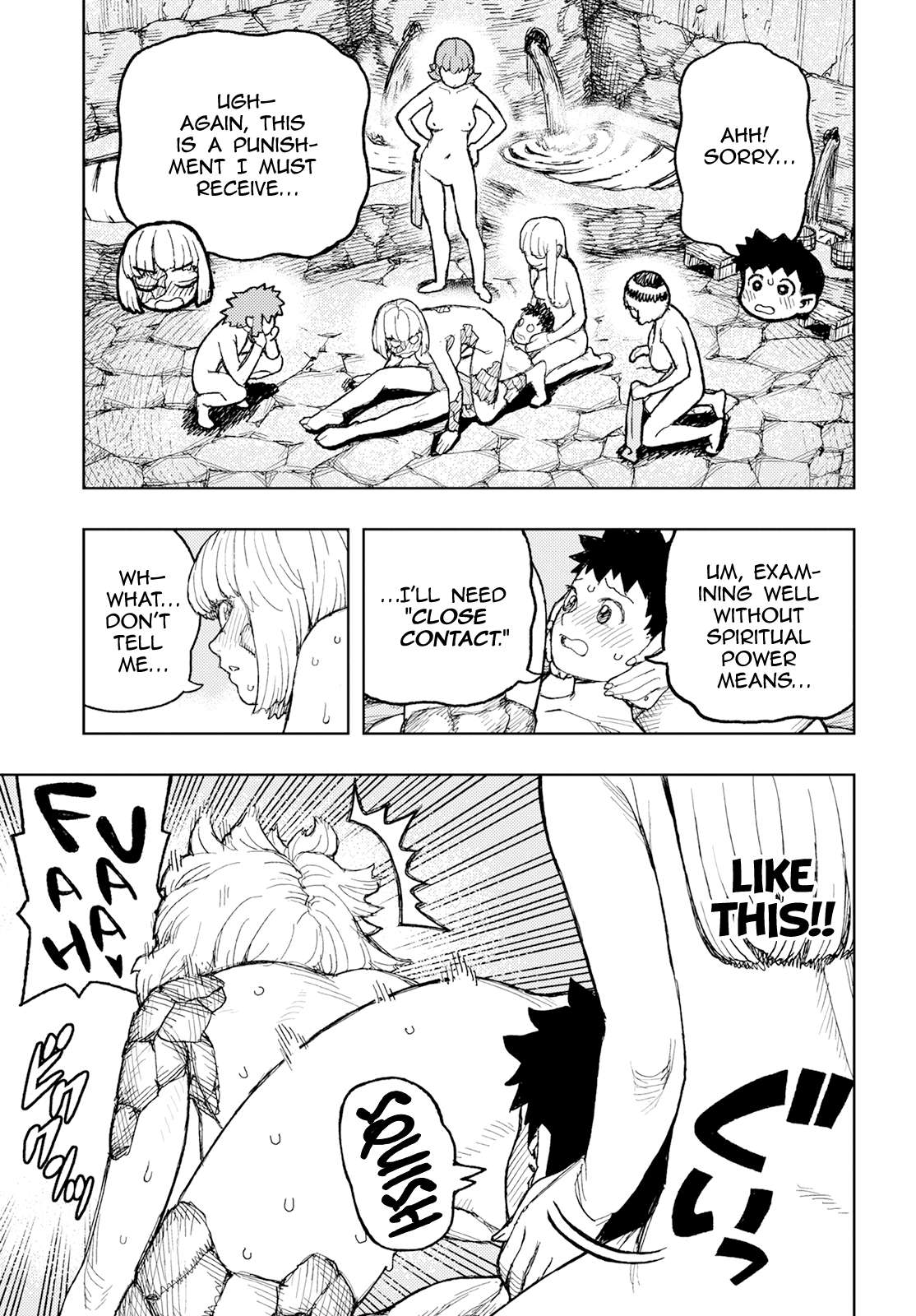 Tsugumomo chapter 158 page 10