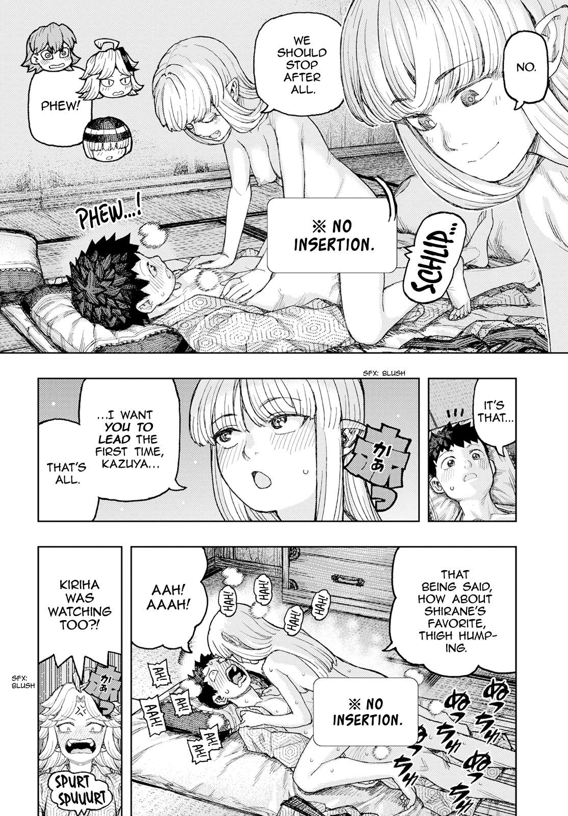 Tsugumomo chapter 158 page 25