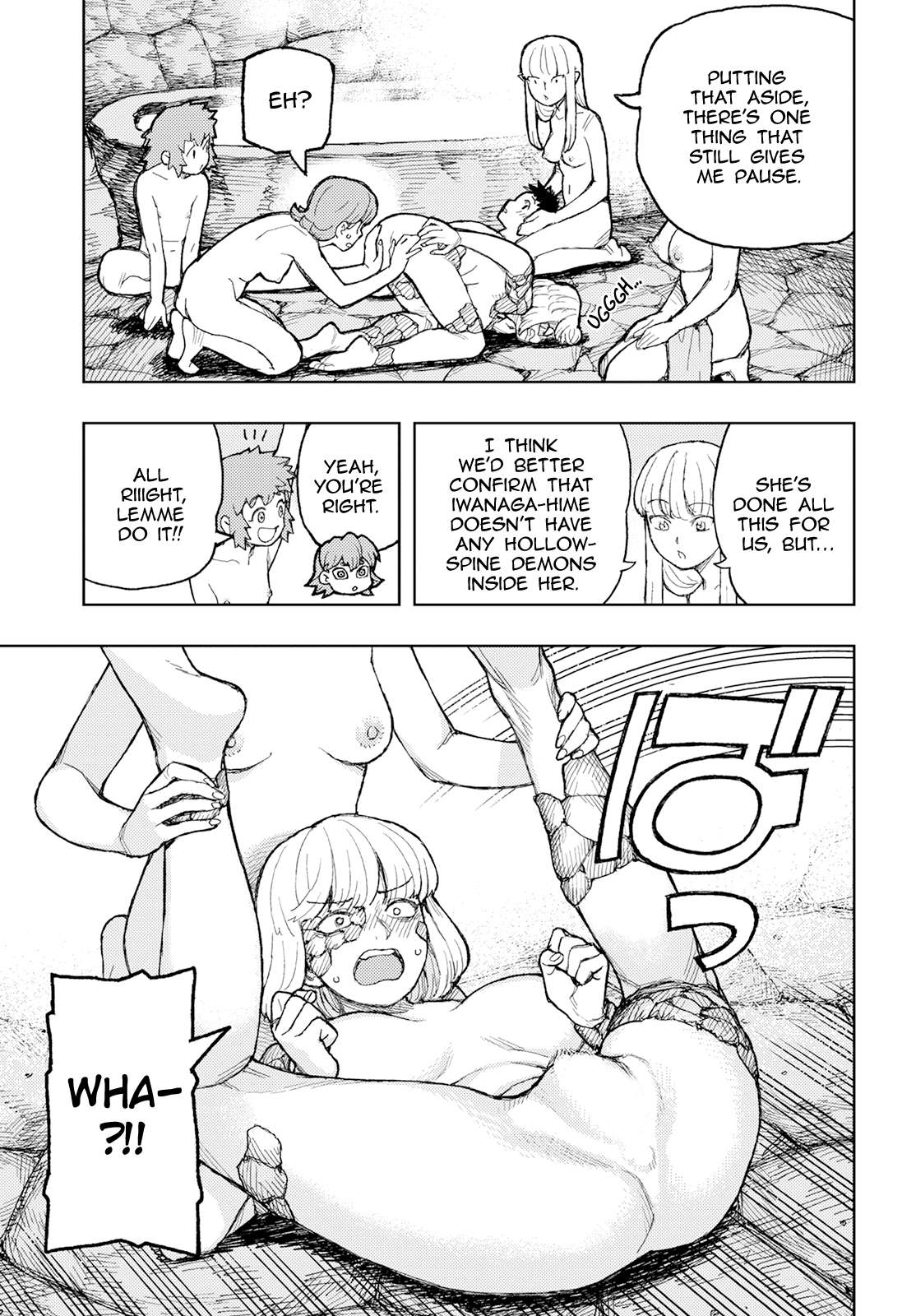 Tsugumomo chapter 158 page 6
