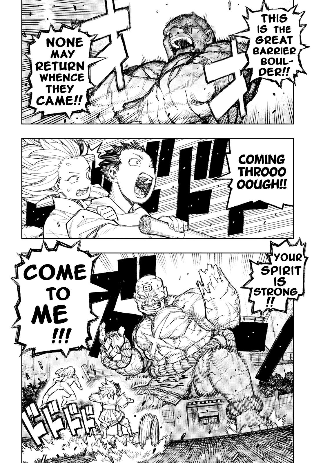 Tsugumomo chapter 159 page 18