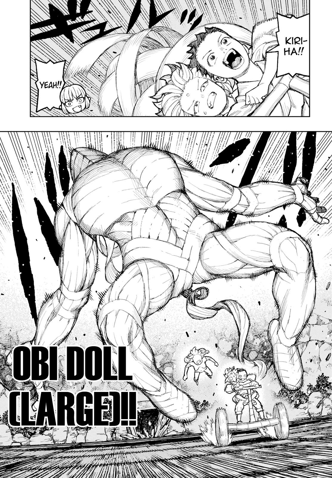 Tsugumomo chapter 159 page 19