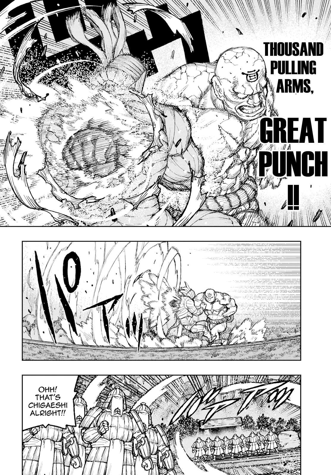 Tsugumomo chapter 159 page 21