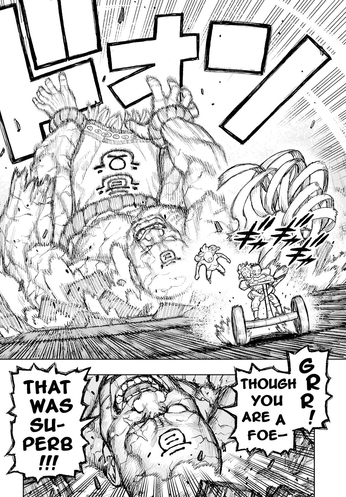 Tsugumomo chapter 159 page 23